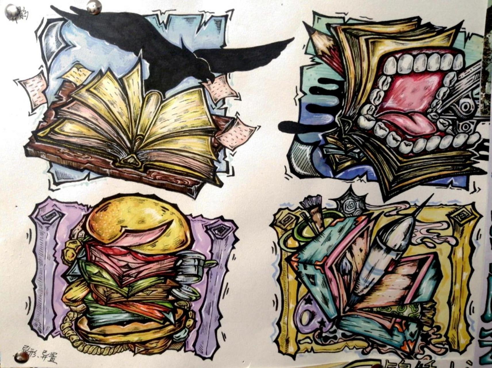 把书用异影,拟人,异质,置换来进行的图形创意,小伙伴们画图形创意的