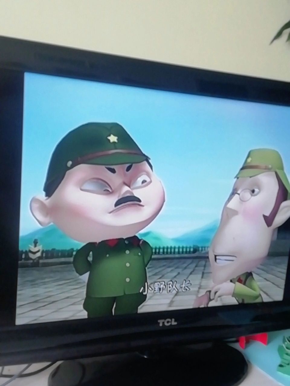 《真-61日本诡子》 剧名《帽儿山的鬼子兵》