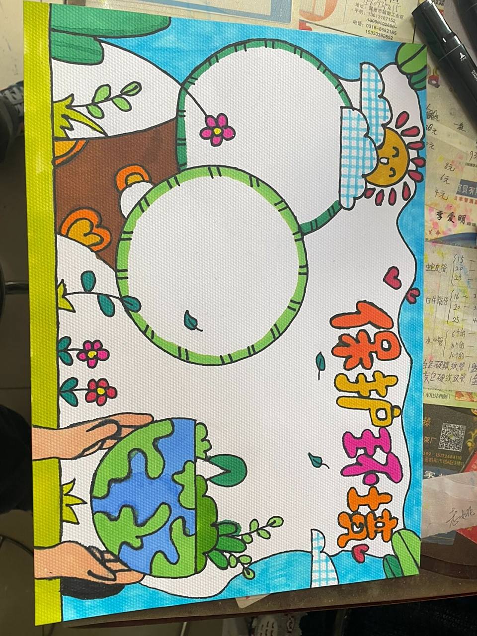 环保手抄报 环保手抄报