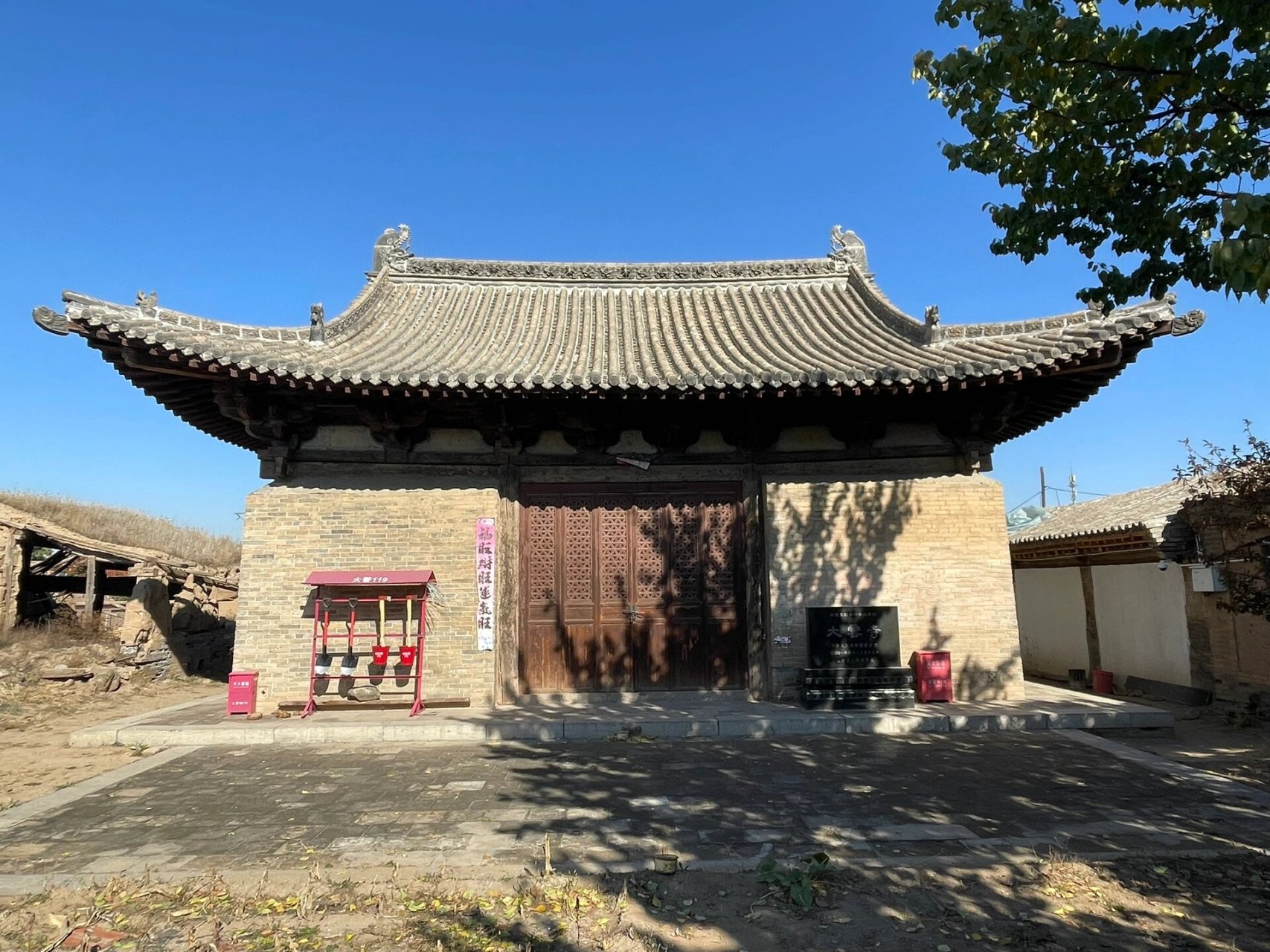 大同浑源县荆庄大云寺 荆庄大云寺(国五)位于浑源县东坊城乡荆庄村.