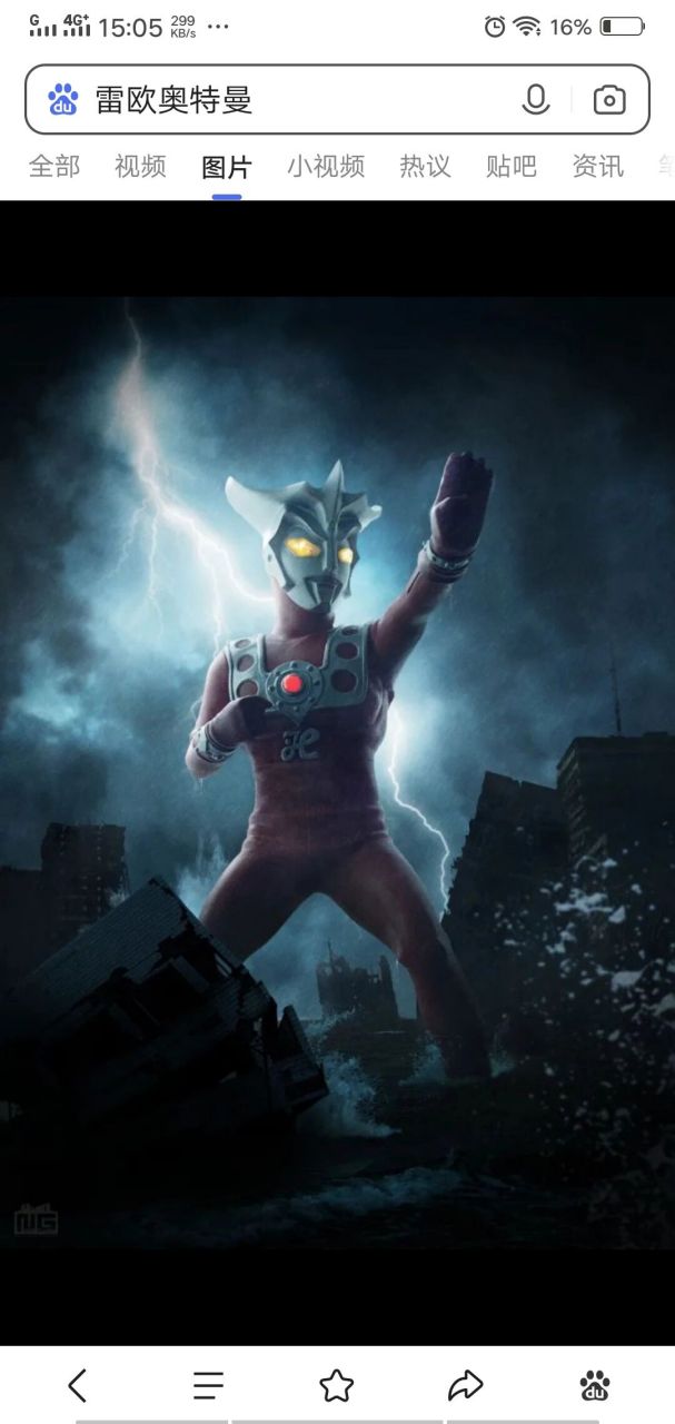 雷欧奥特曼 雷欧奥特曼是圆谷特摄剧《雷欧奥特曼》中的主人公.