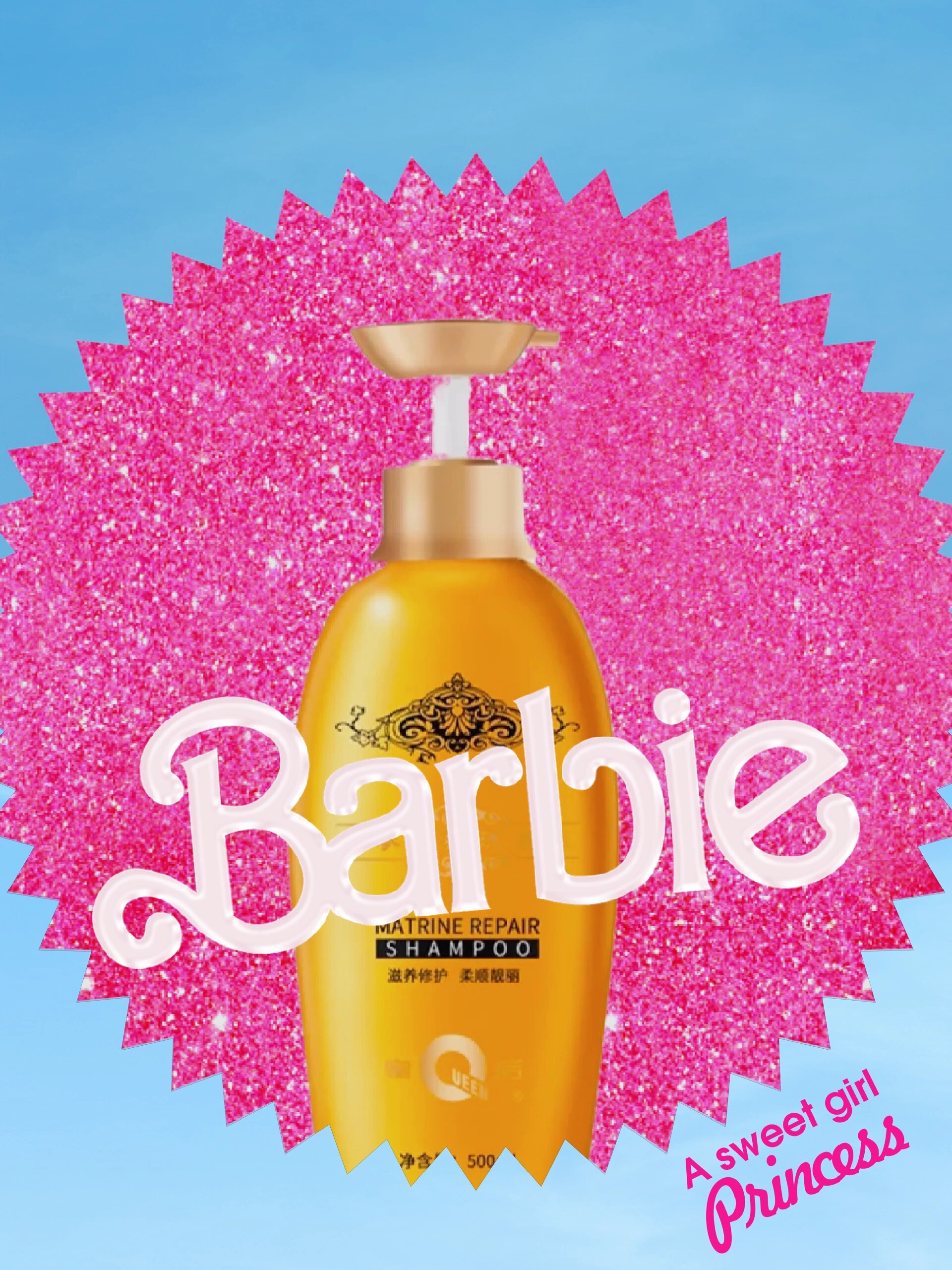 不可小觑的片仔癀洗发水, 这个洗发水一开始使用感并不太好,洗完感觉