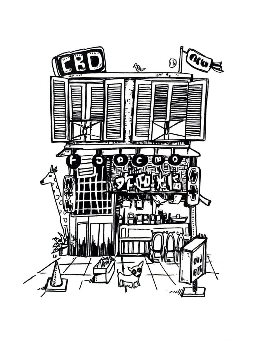 黑白房子线稿,插画设计临摹素材