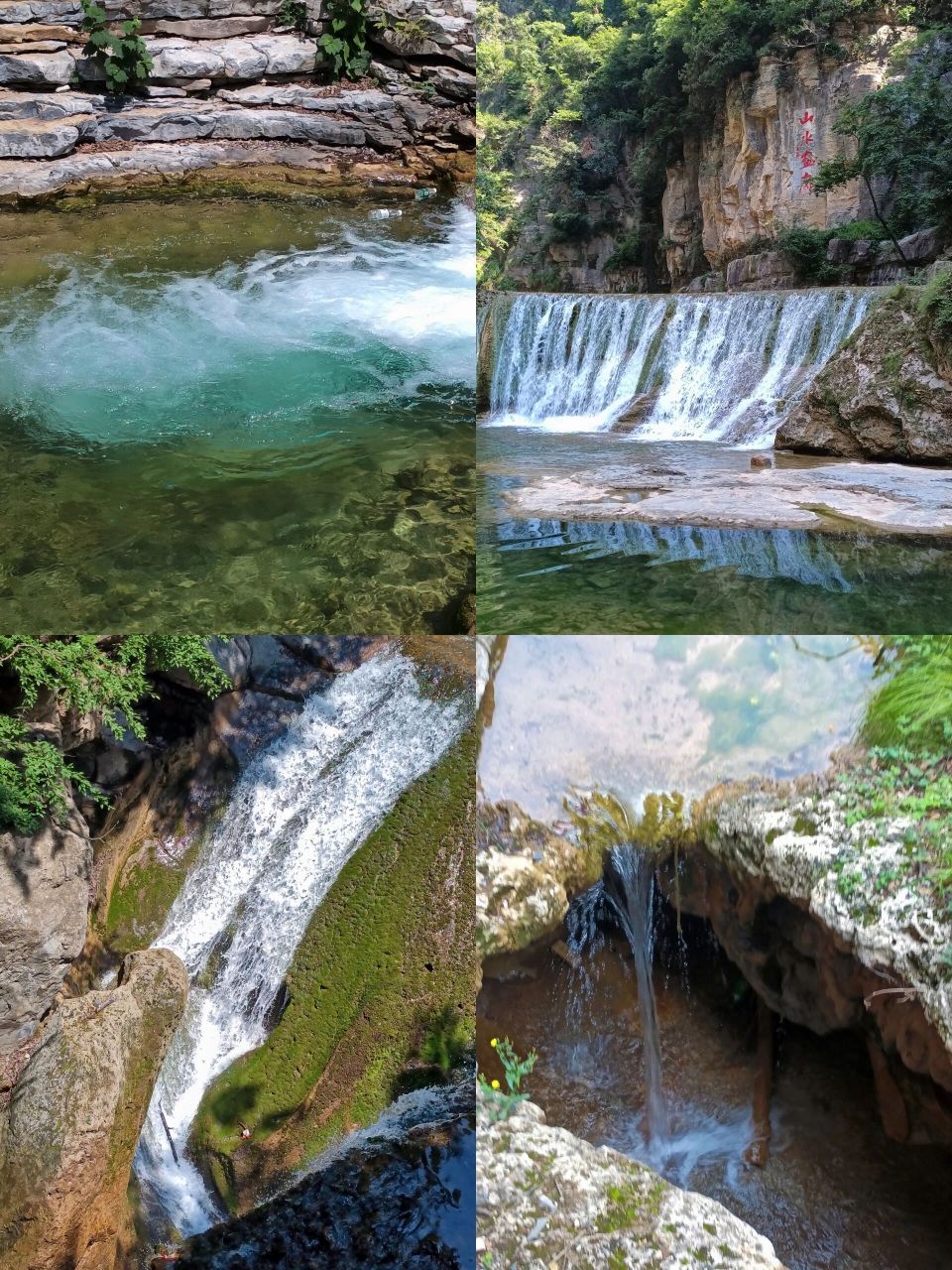 山西晋城蟒河景区太美啦!