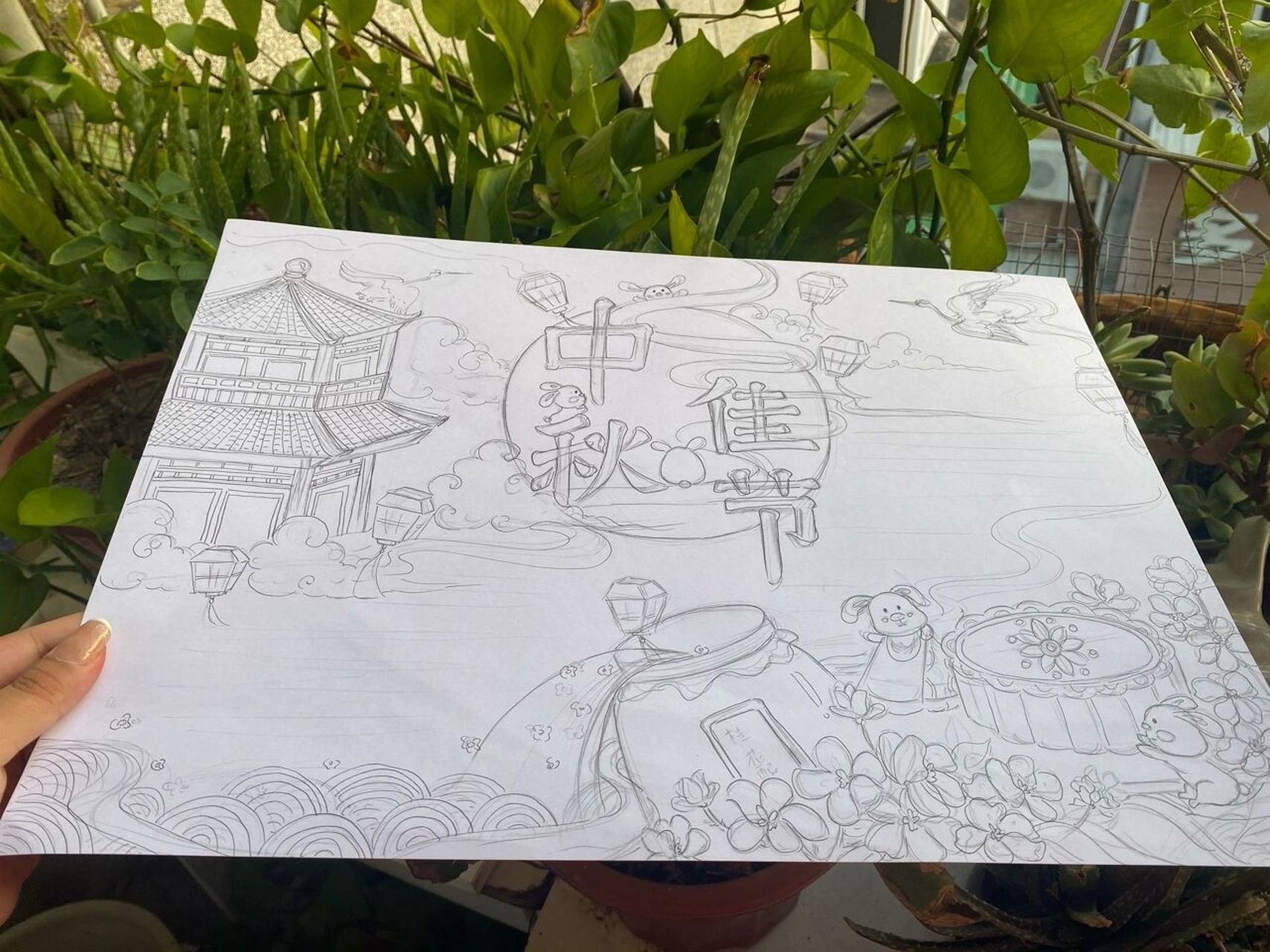 手抄报7815 中秋吃月饼啦7815