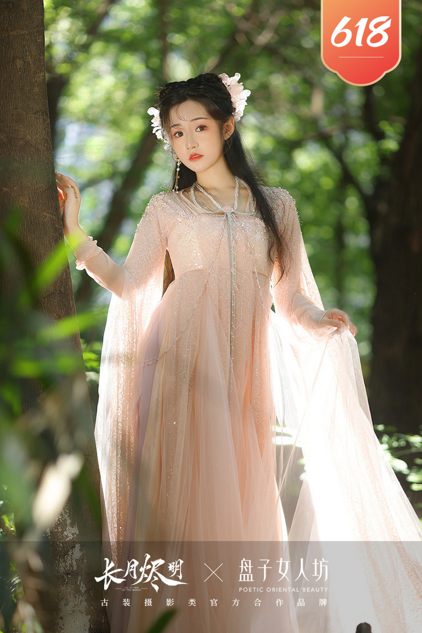 长月烬明黎苏苏93 粉嫩仙女款94甜妹必拍96 风吹起轻盈浪漫的