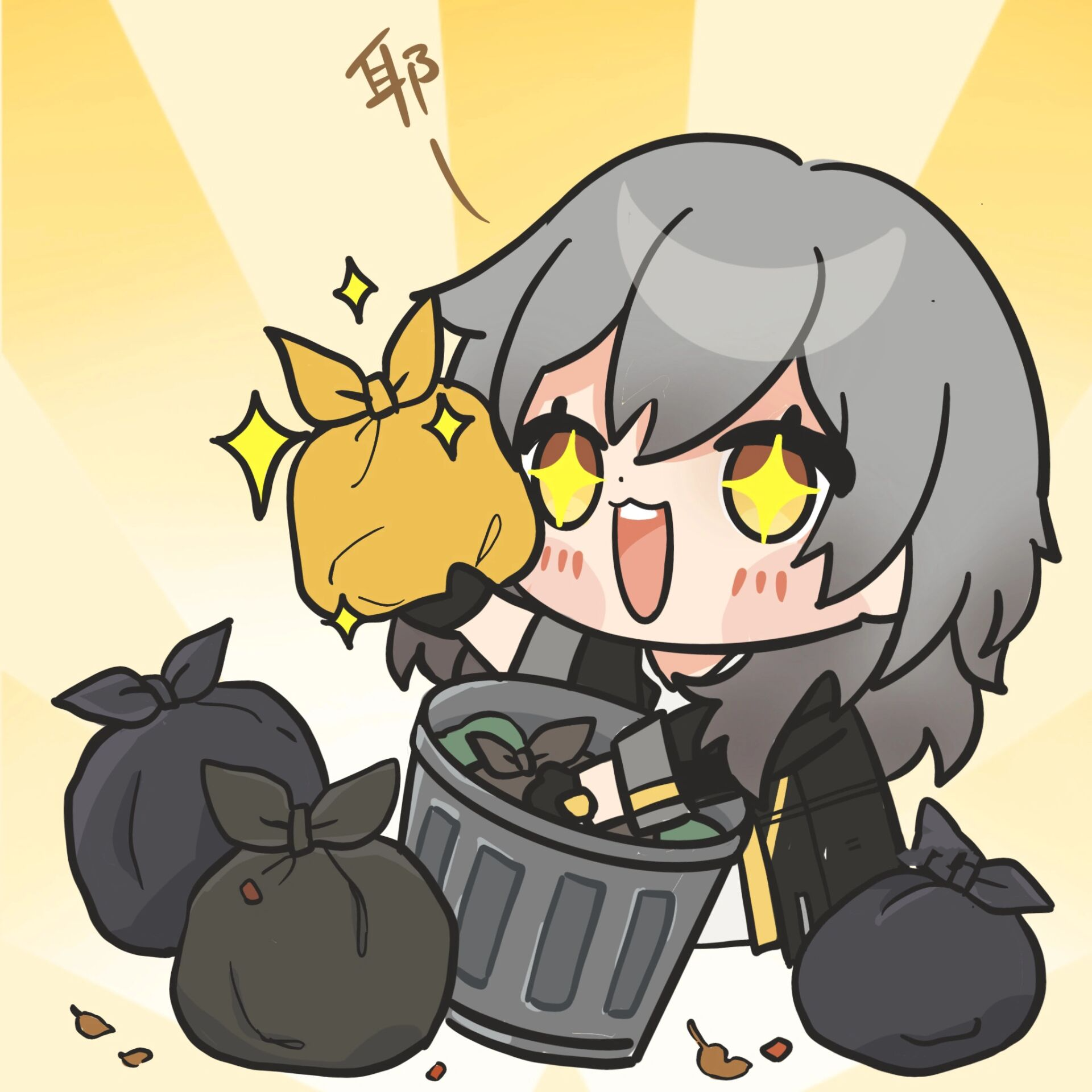 星穹铁道,关于我在贝洛伯格捡垃圾|q版头像