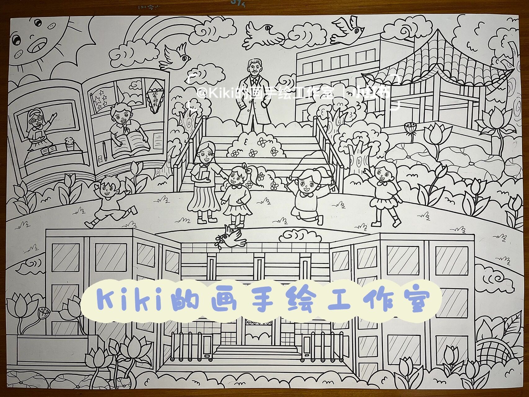 原创《美丽校园》主题画96 我的校园绘画96校园美景,校园生活