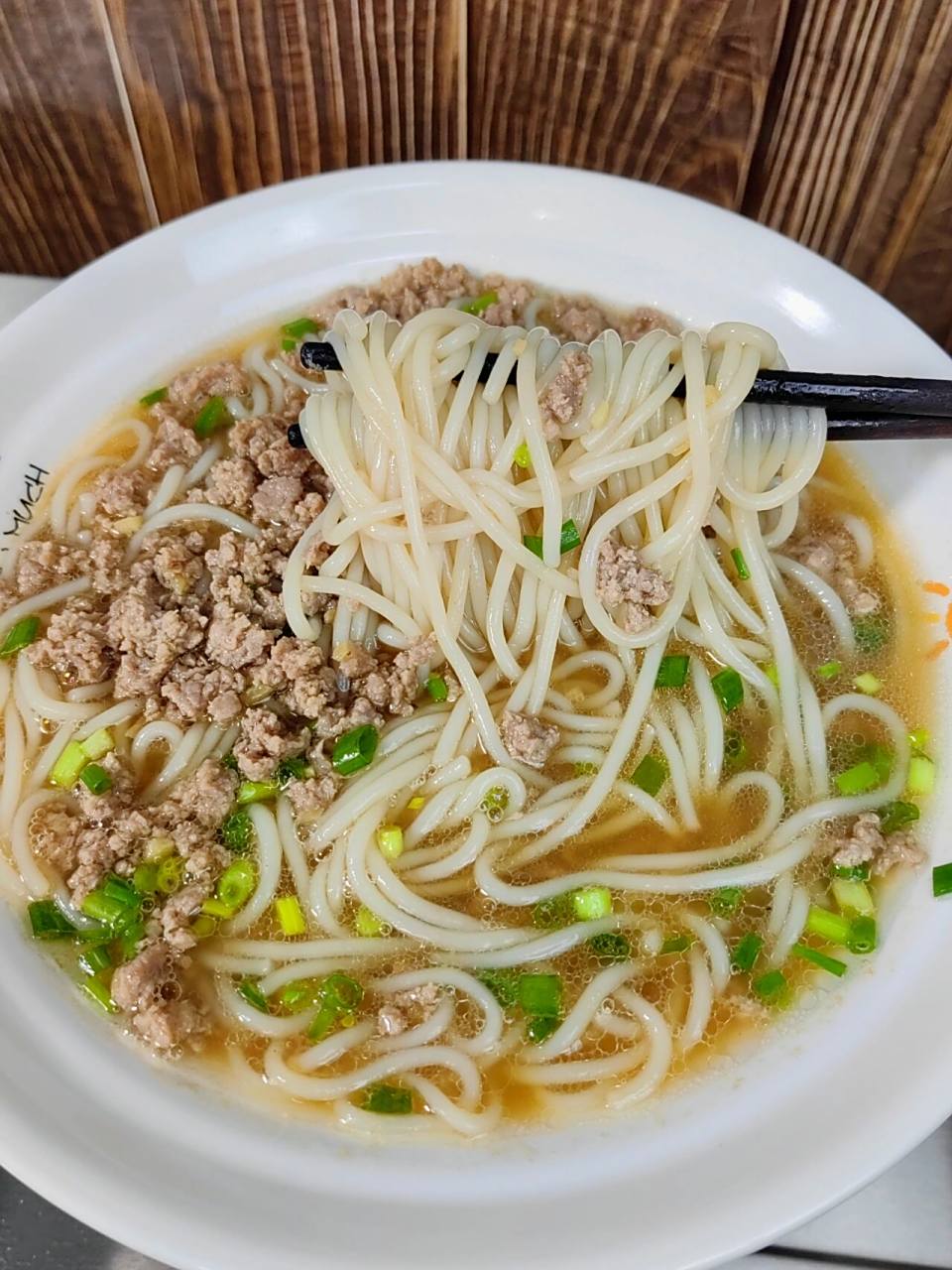 美食分享 肉沫汤粉 肉沫清汤粉 早餐不知道吃什么,来一碗简单美味的肉