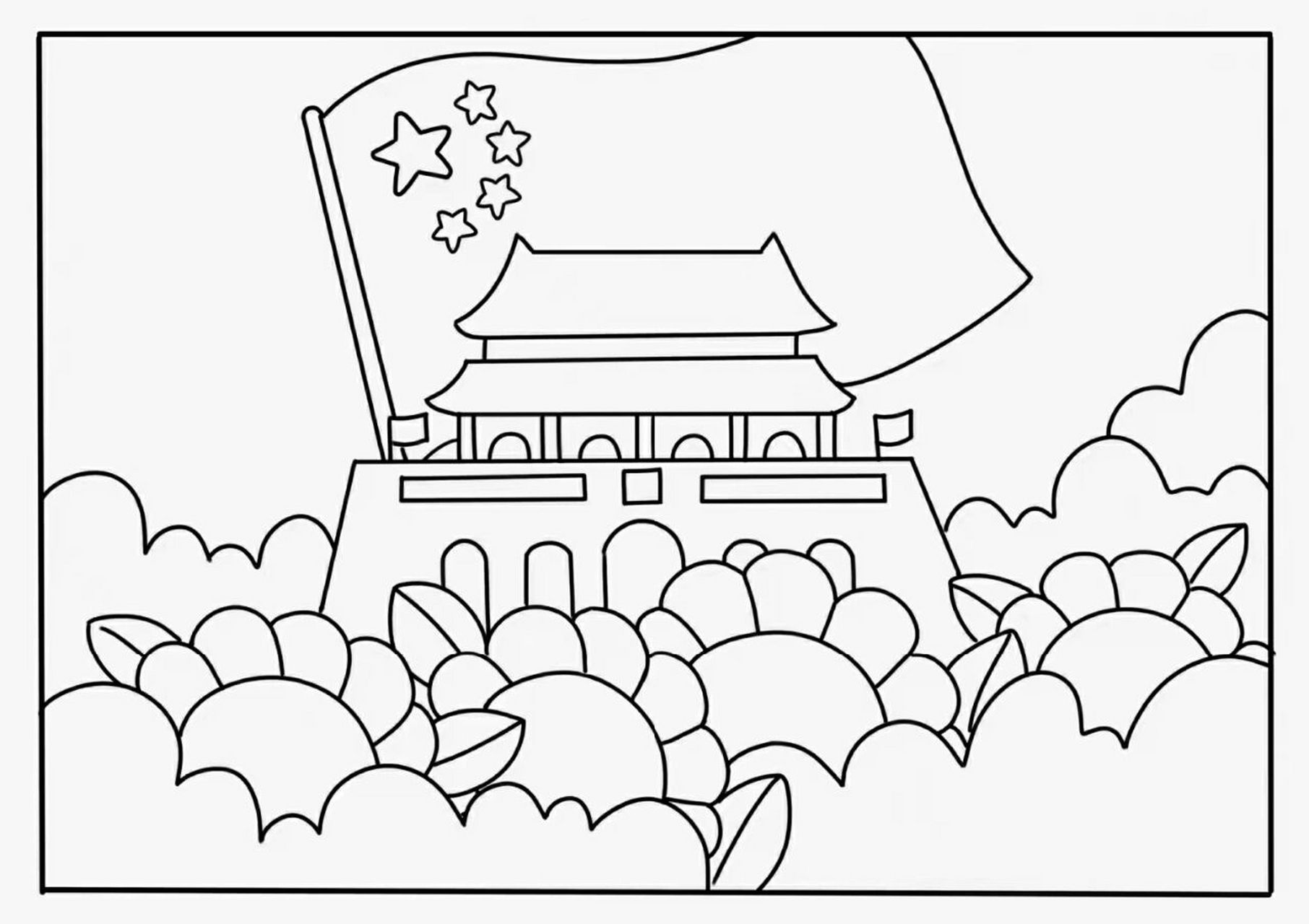 国庆节简笔画,打印出来就可以用 #幼儿园国庆节可涂色简笔画# #国庆节