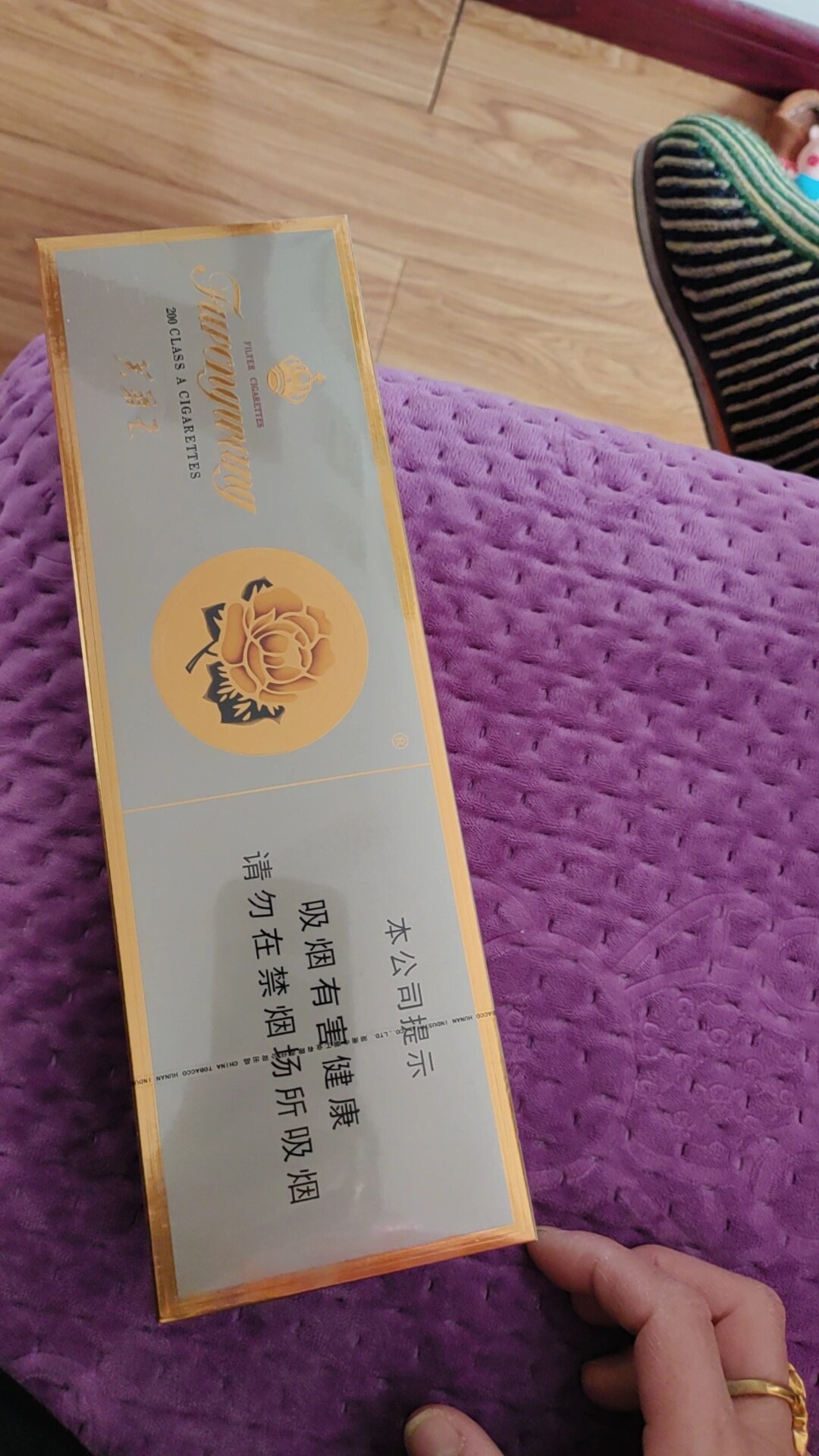 这个芙蓉王多少钱一条?500多一条吗?