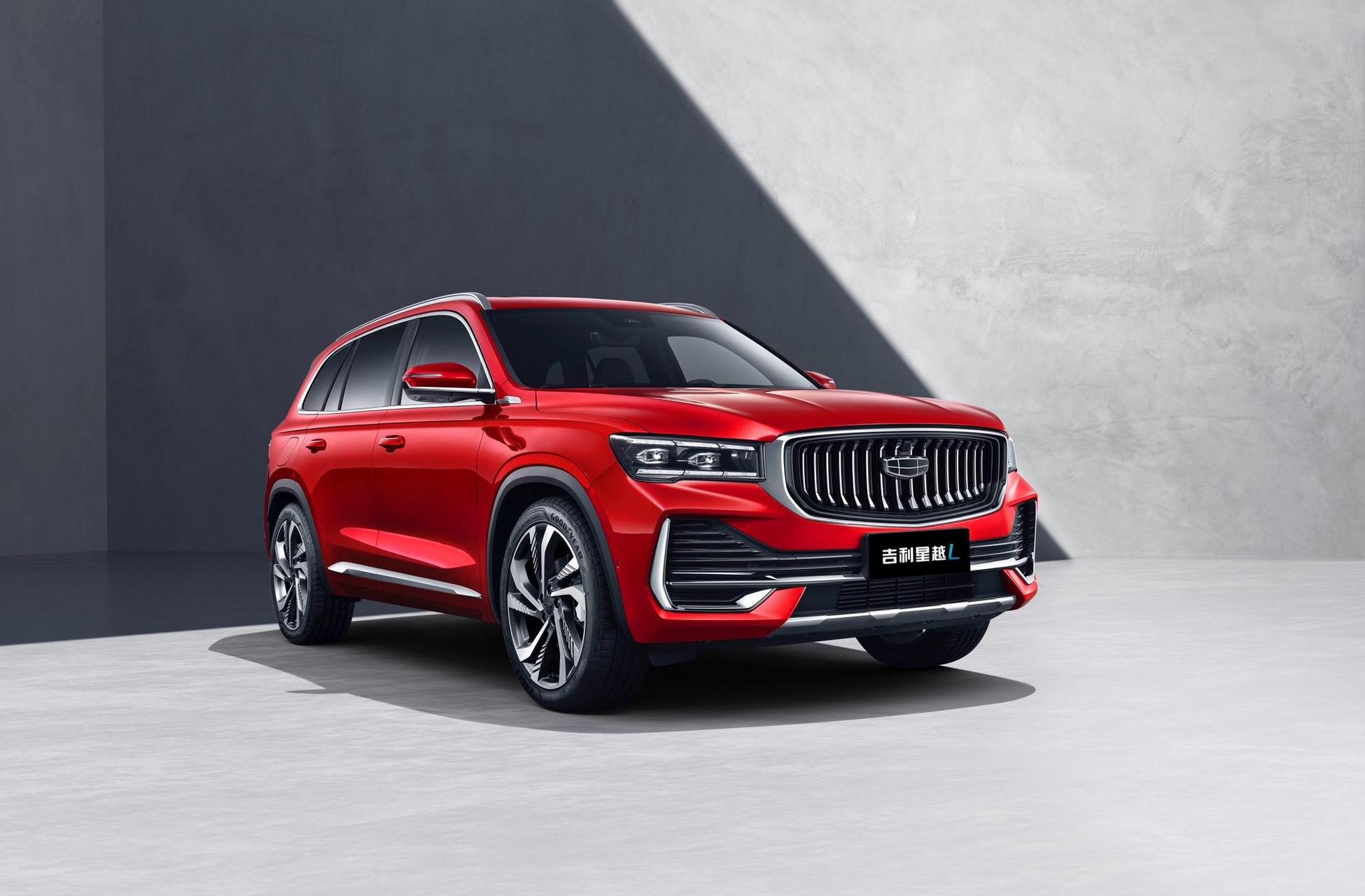 星越l红色版.星越l红色版:为何市场遇冷?