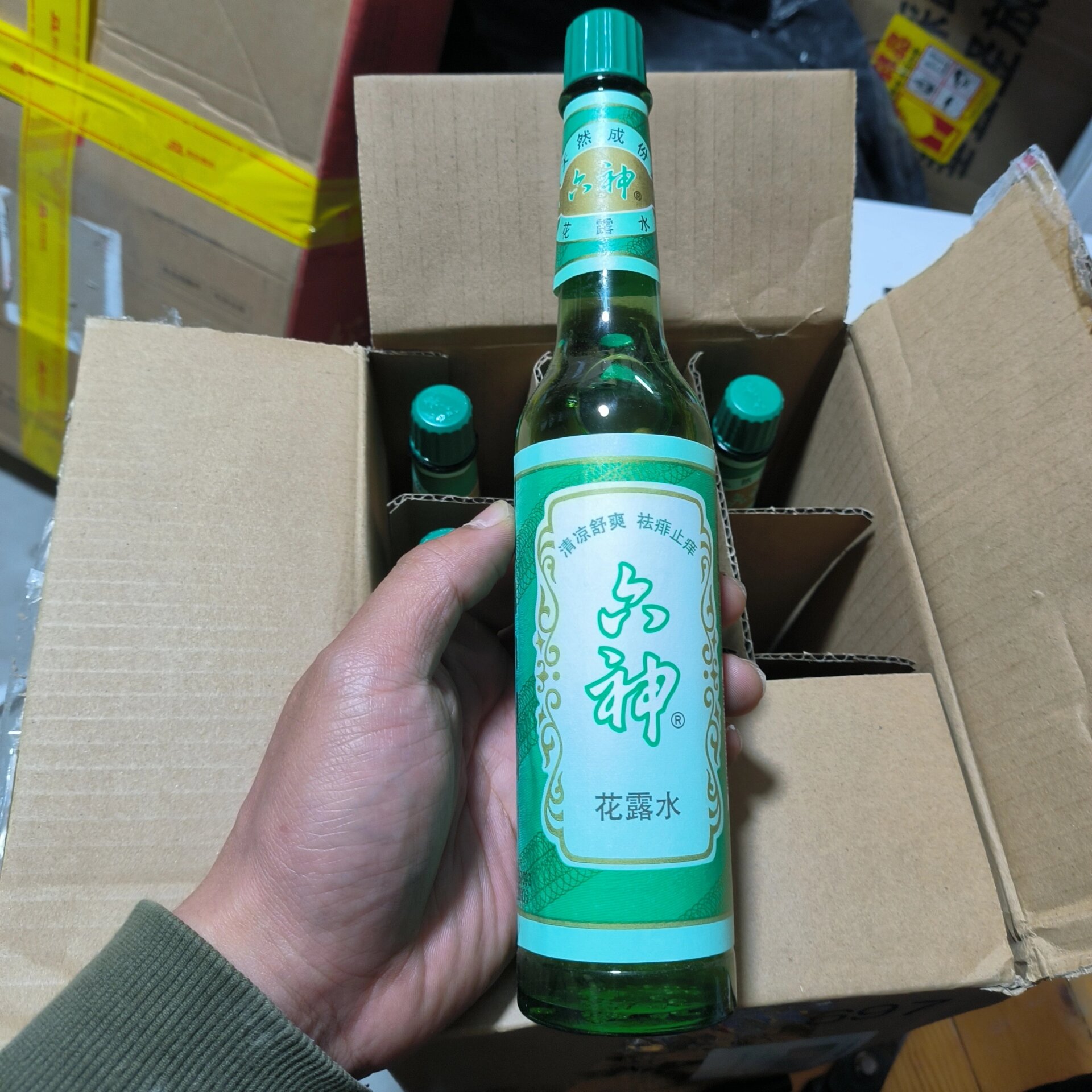 六神花露水195ml经典老式香型13包邮