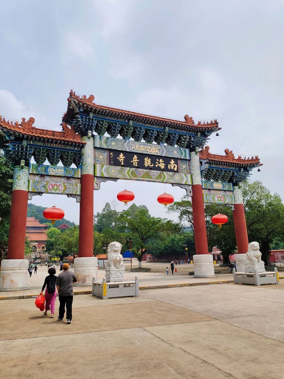 南海观音寺|佛山有名的景点 农历三月初一陪妈妈去南国桃园 公交车