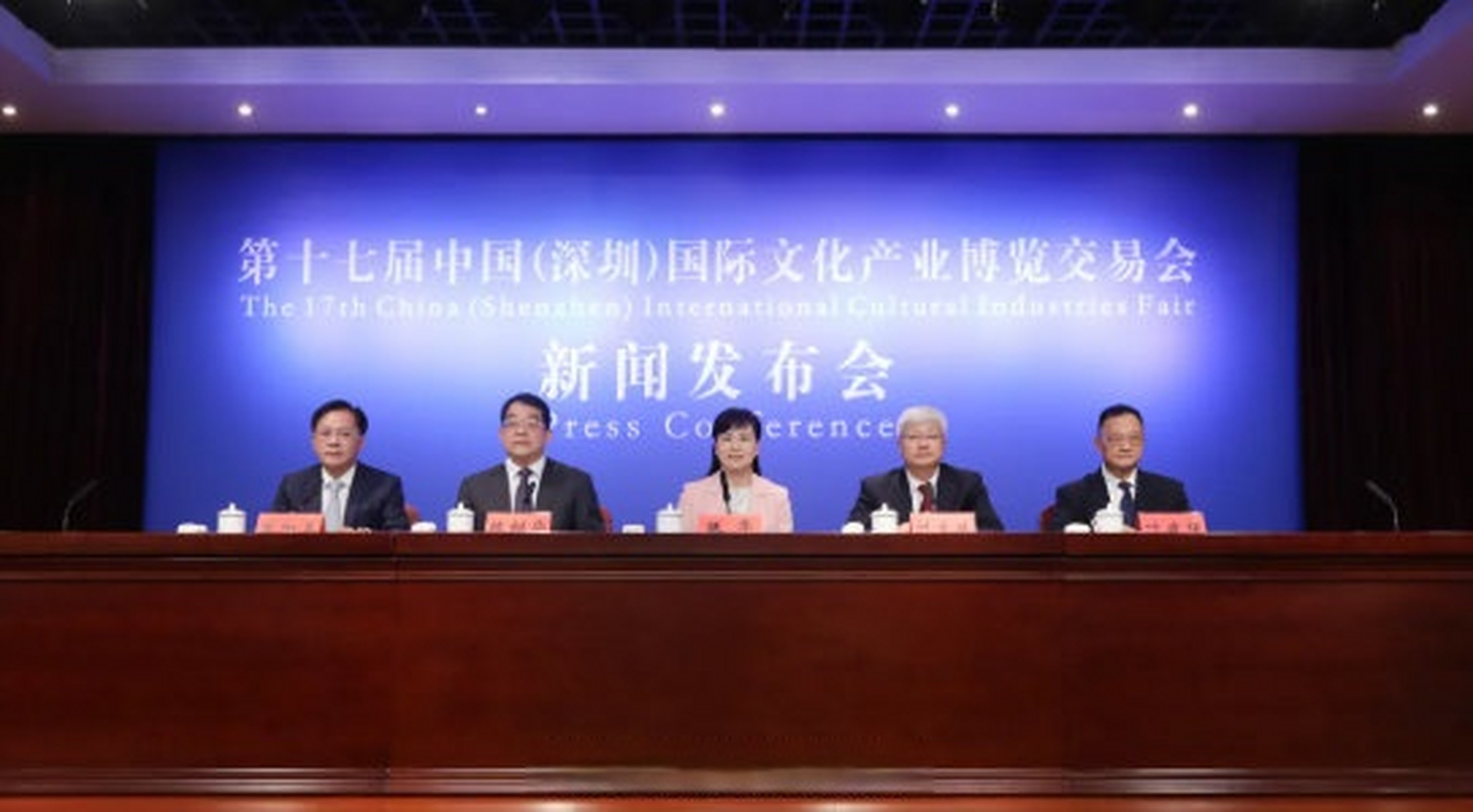 【文博会筹备进展,更多精彩,看实录→】主持人曾相莱(文博会组委会