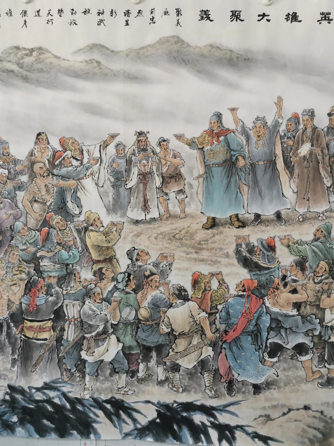 水浒108将人物国画