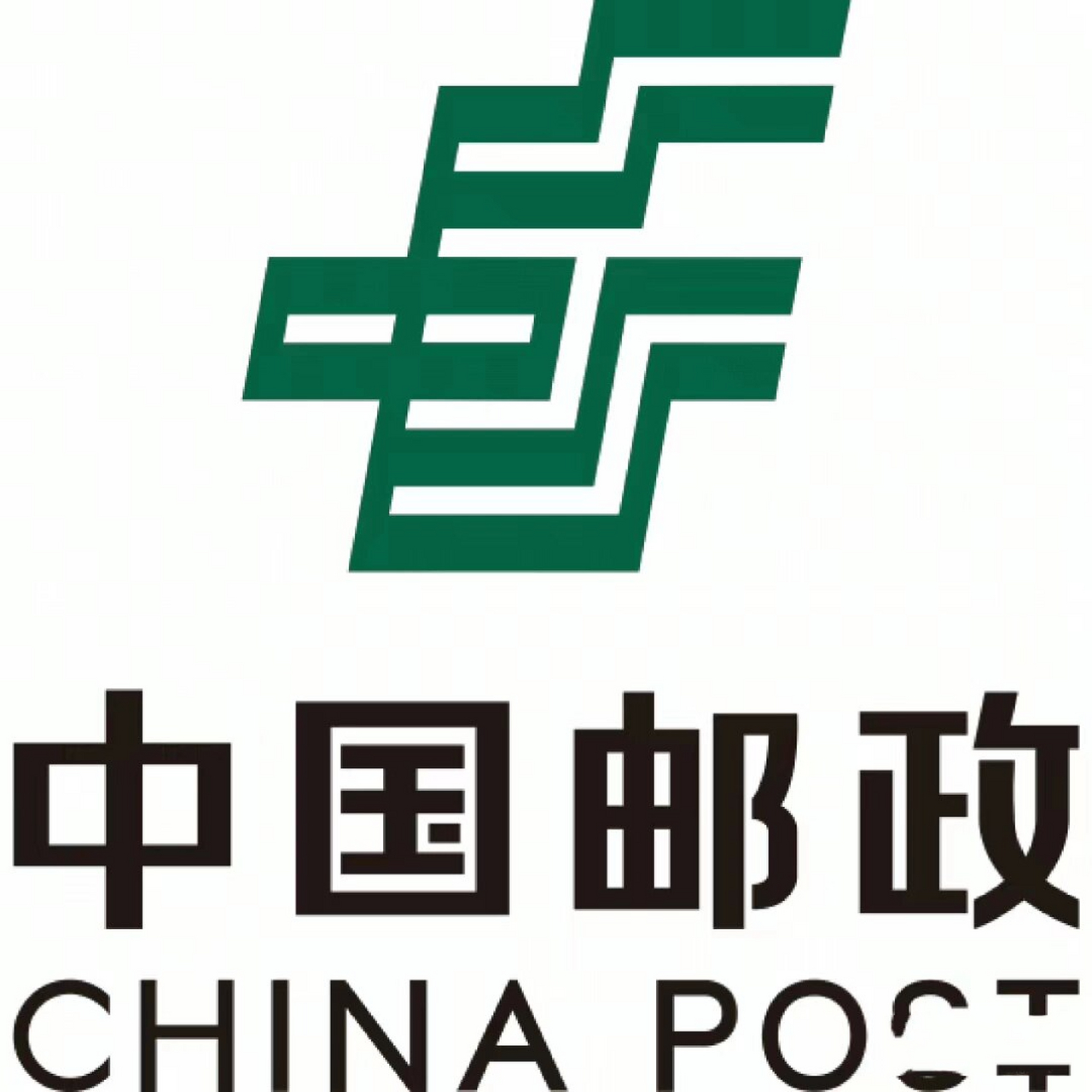 中国邮政logo的含义图片