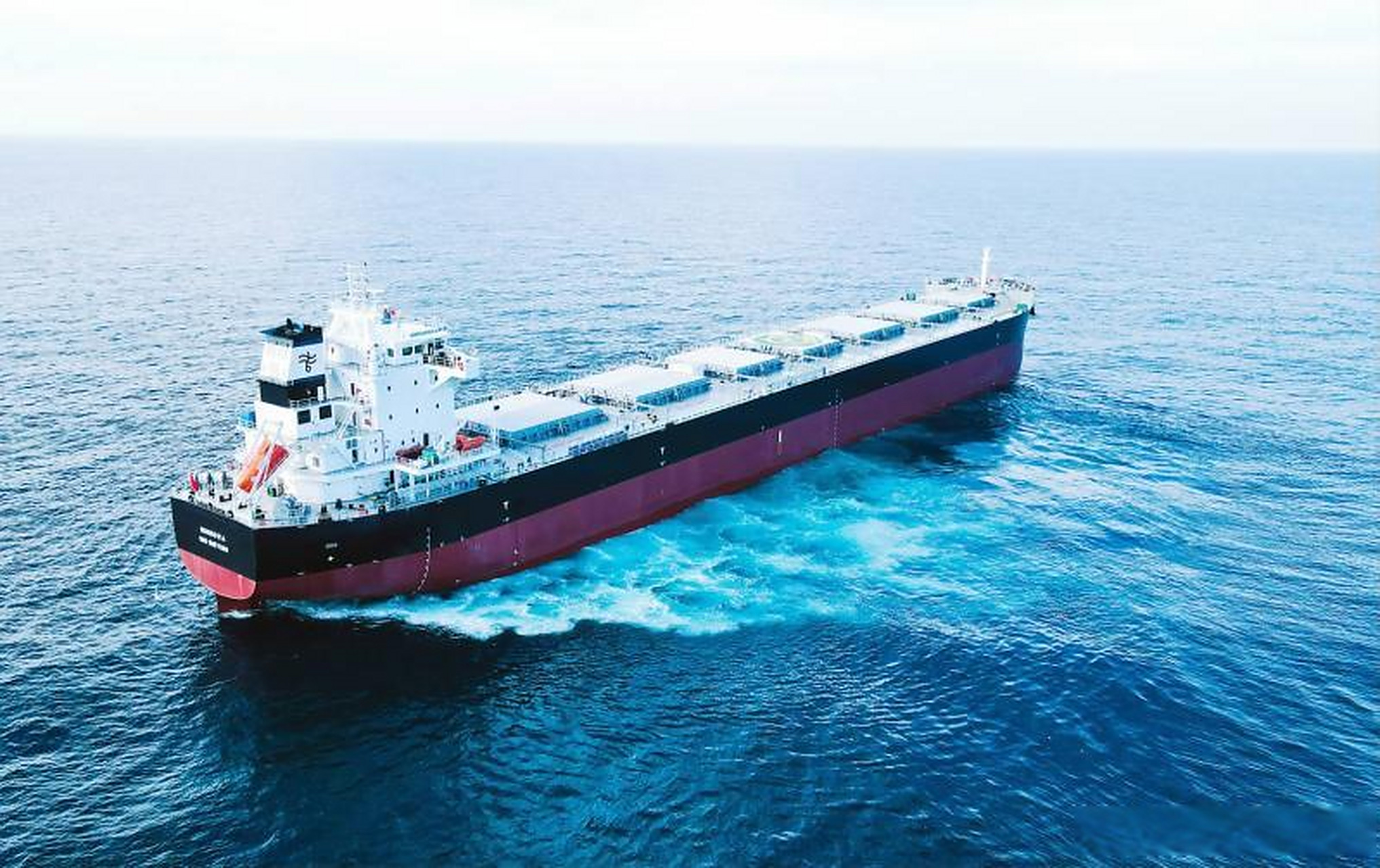 中远海运重工俩月交付3船】7月12日,扬州中远海运重工为希腊船东