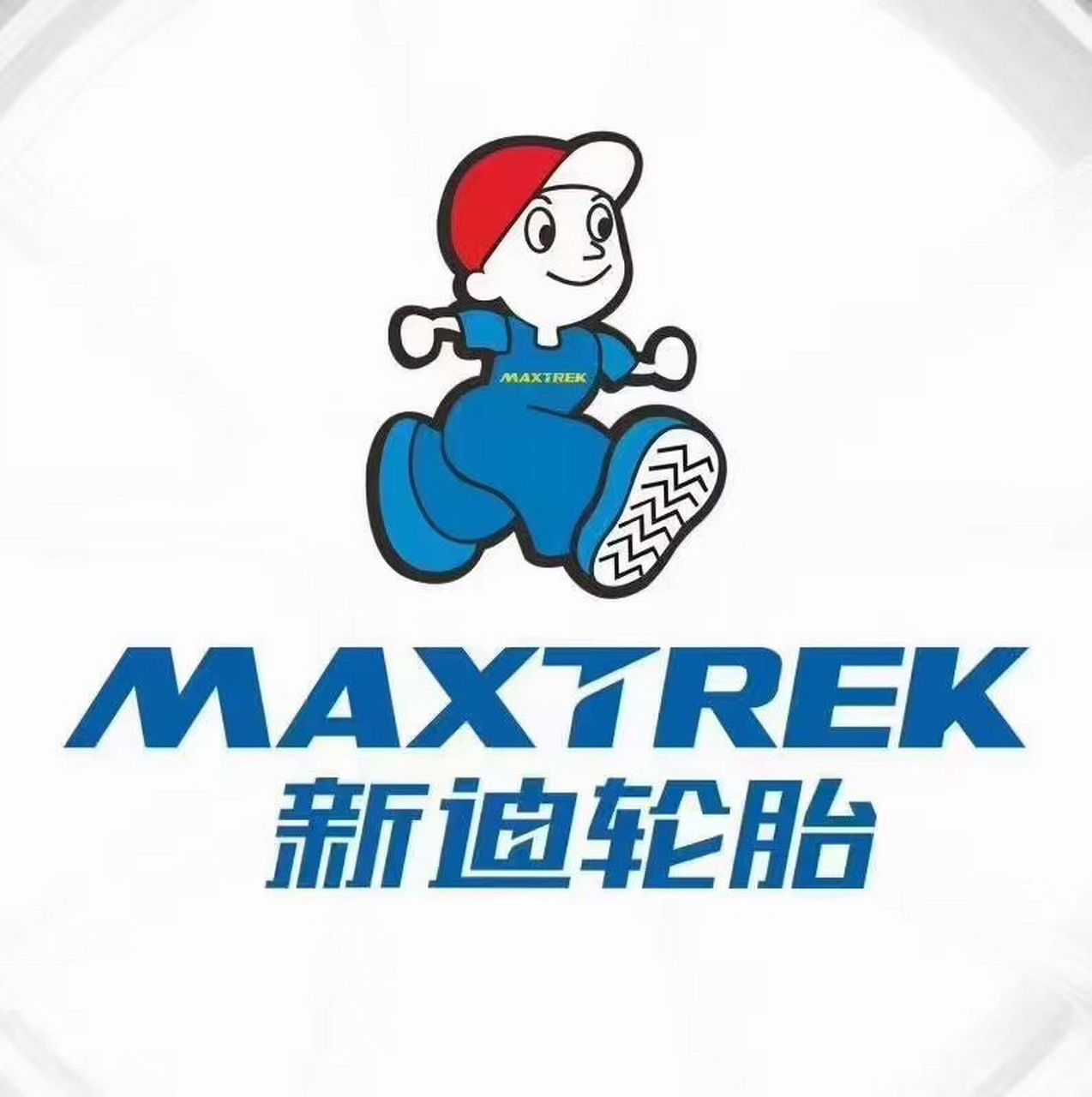 新迪轮胎优选 把产品做起来,品牌立起来,唯有一步一个脚印,开拓出属于