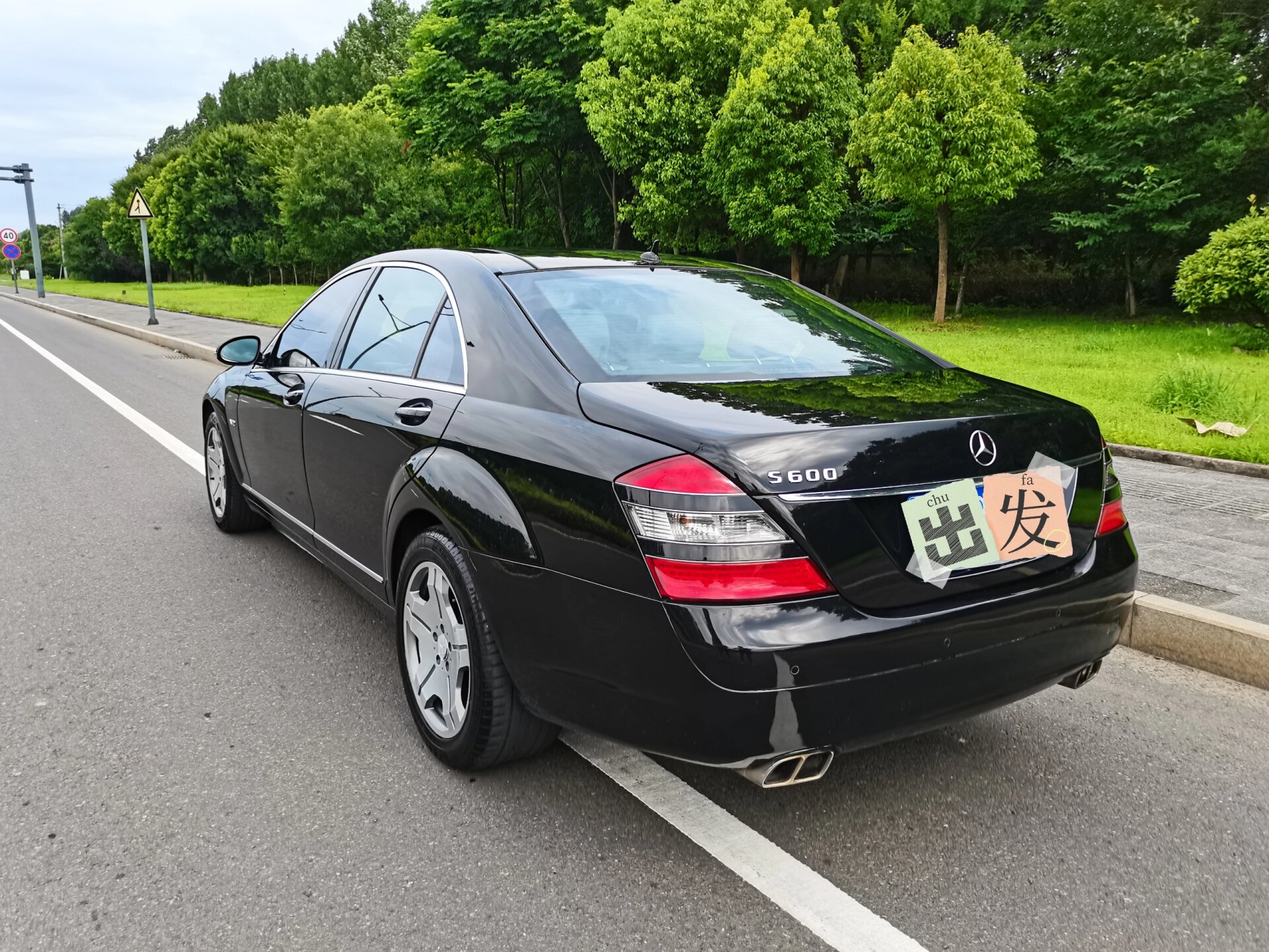 奔驰w221 s600  v12 5.5t 08年 奔驰s600  15万公里   5.