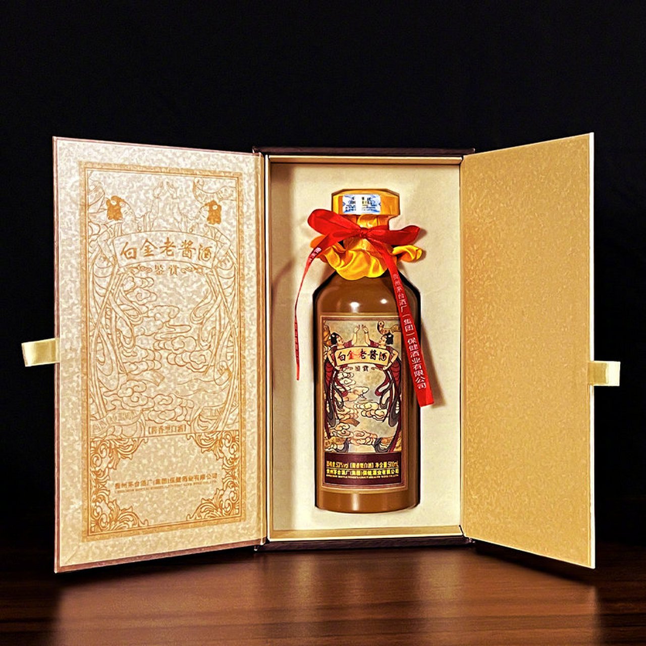 白金酱酒53度价格表A8，白金酱酒53度价格表