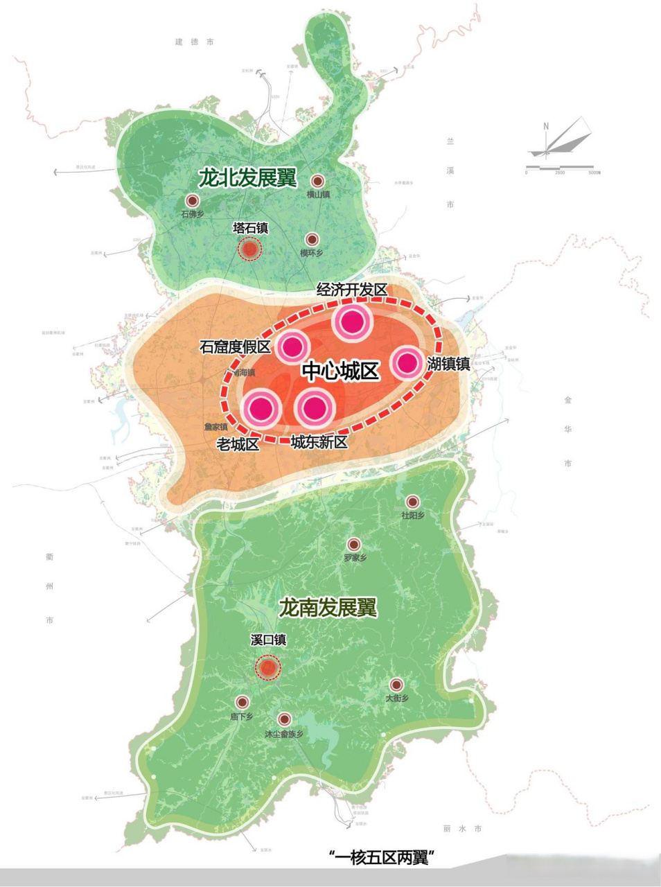 交通运输(高铁,高速,机场等)十四五规划浙江头条衢州龙游(1)空间发展