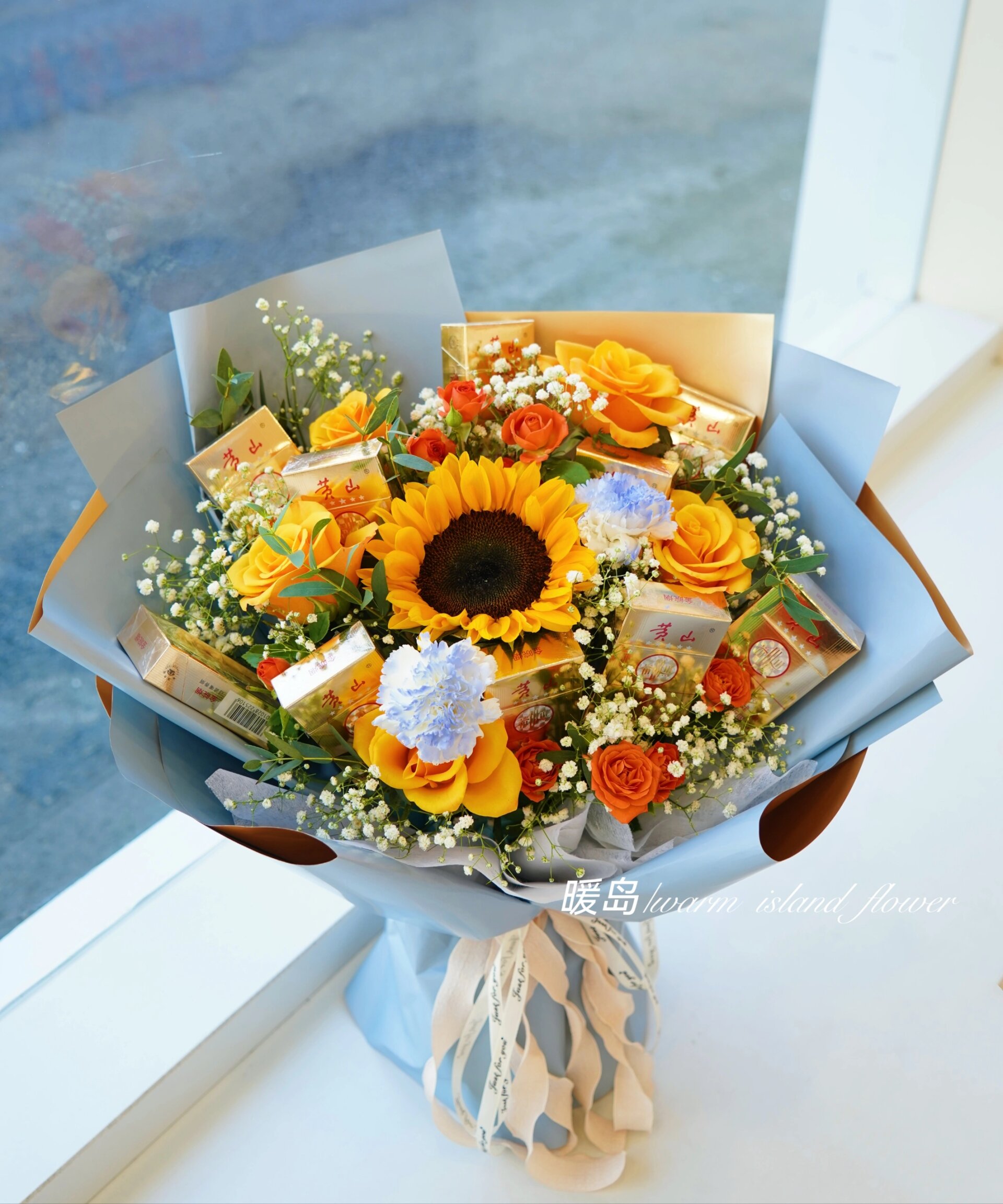 马鞍山花店:香烟花束,送给男士的生日花束 #向日葵花束# #男士花束