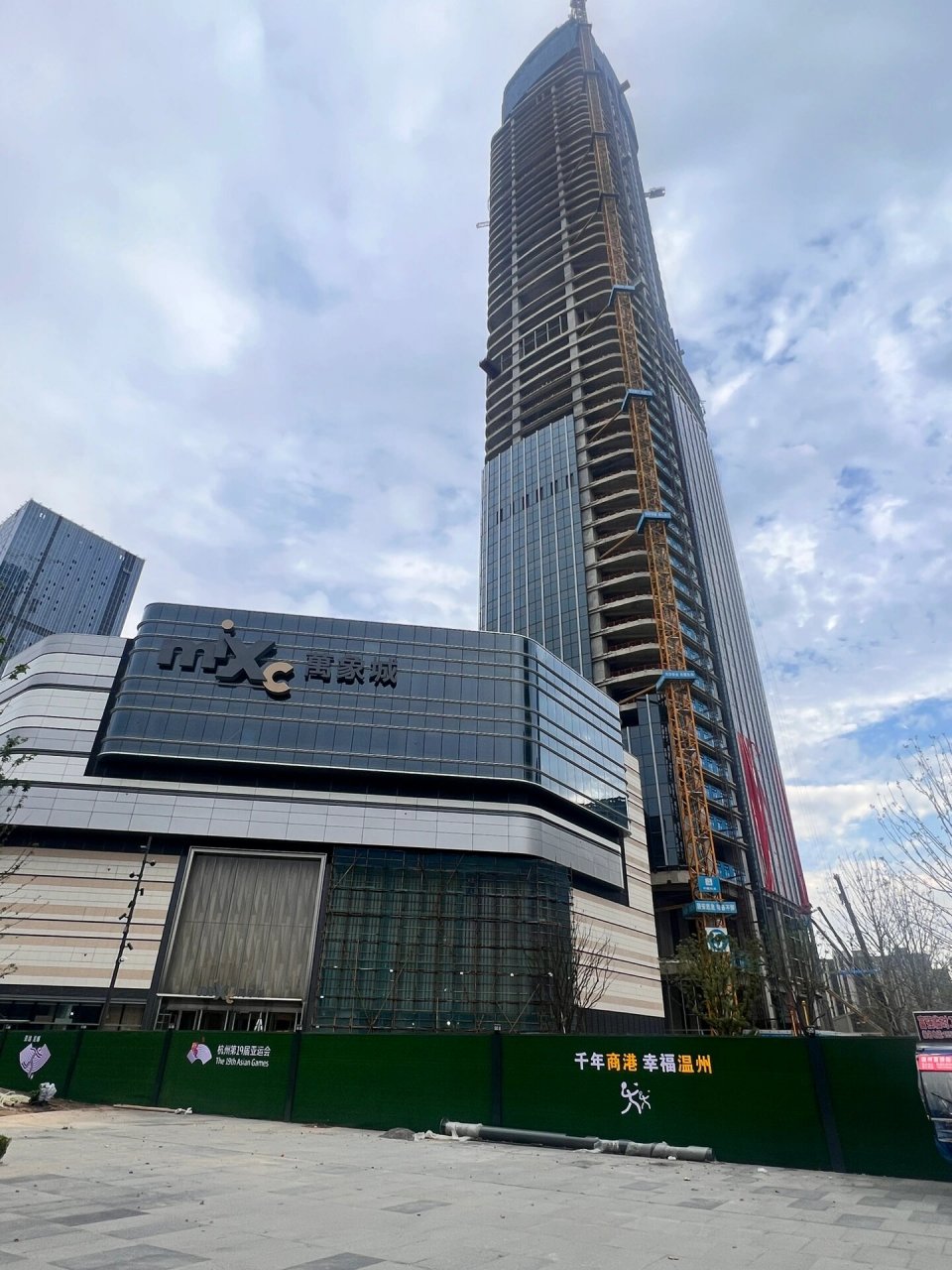 温州滨江万象城开业倒计时 温州滨江万象城,我们hefang珠宝来啦!