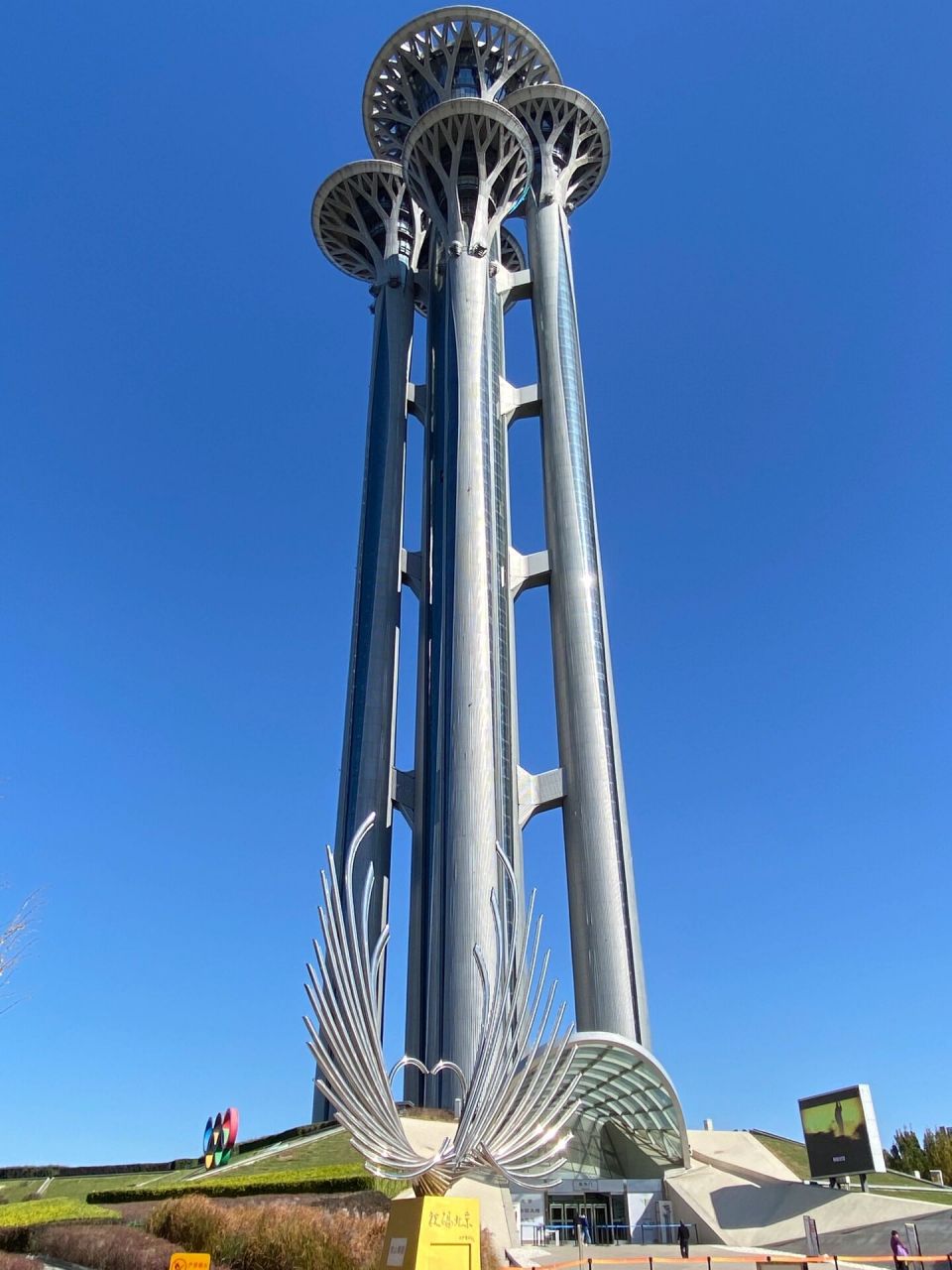 北京 | 73层的奥林匹克塔91星空餐厅,值不值 怎么说呢,就只能说主要
