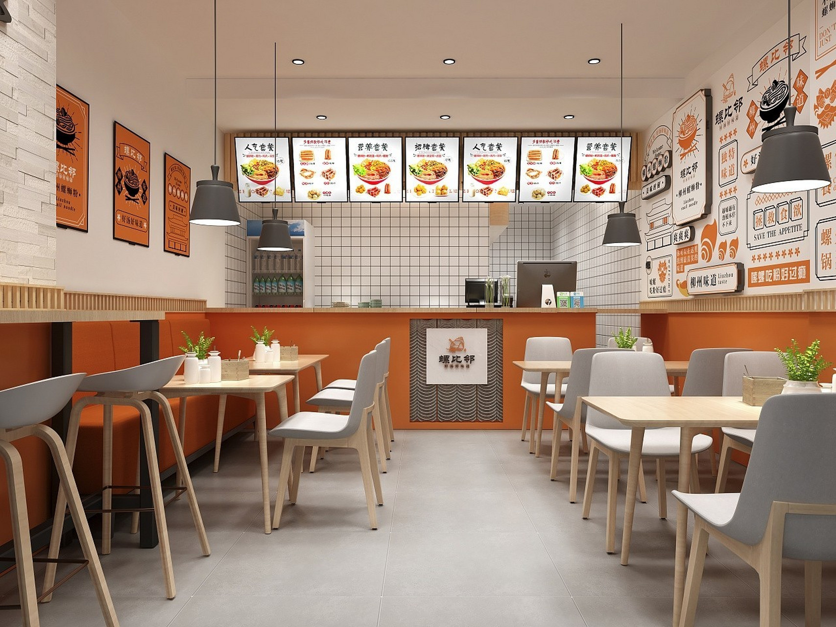 餐饮店装修设计效果图|螺蛳粉店设计方案 承接: 97餐饮设计97