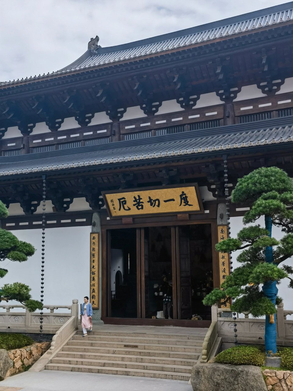 祈福参禅必到江南禅宗五山之首:径山寺 径山寺,全称径山万寿禅寺,始建