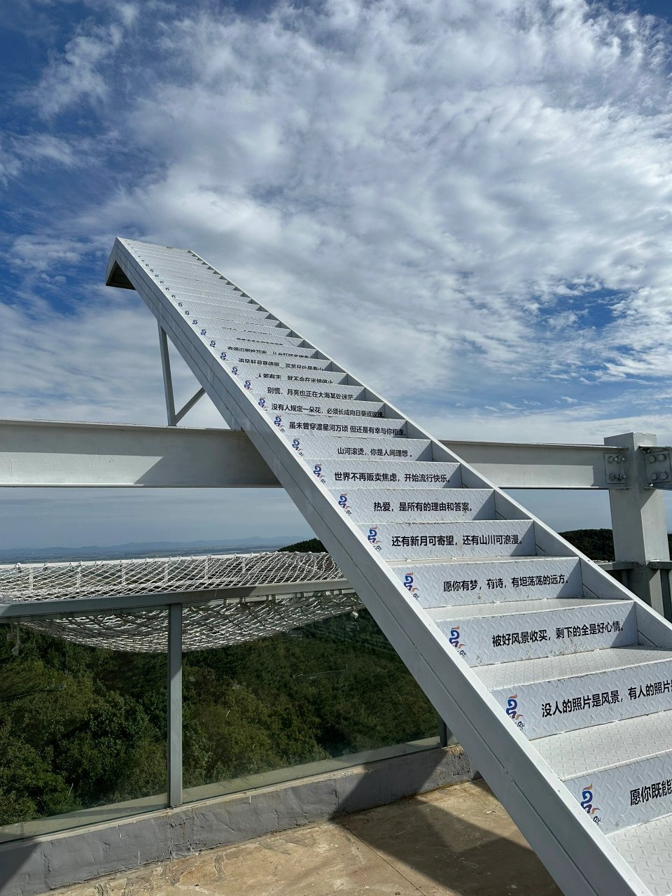 长春周边游02|02莲花山巴图鲁02一日游攻略 还不知道国庆96小