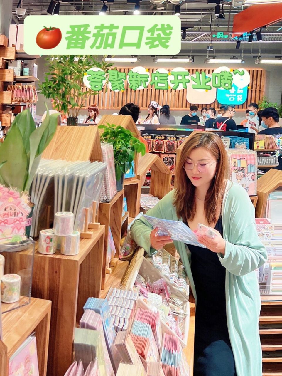 96这里简直就是我们女孩子的购物天堂,西红门荟聚店终于开业了,家