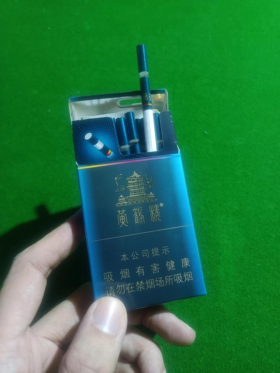 黄鹤楼涡轮增压? 跟我说300都买不到一盒,我惊了,真有超过一张的烟么?