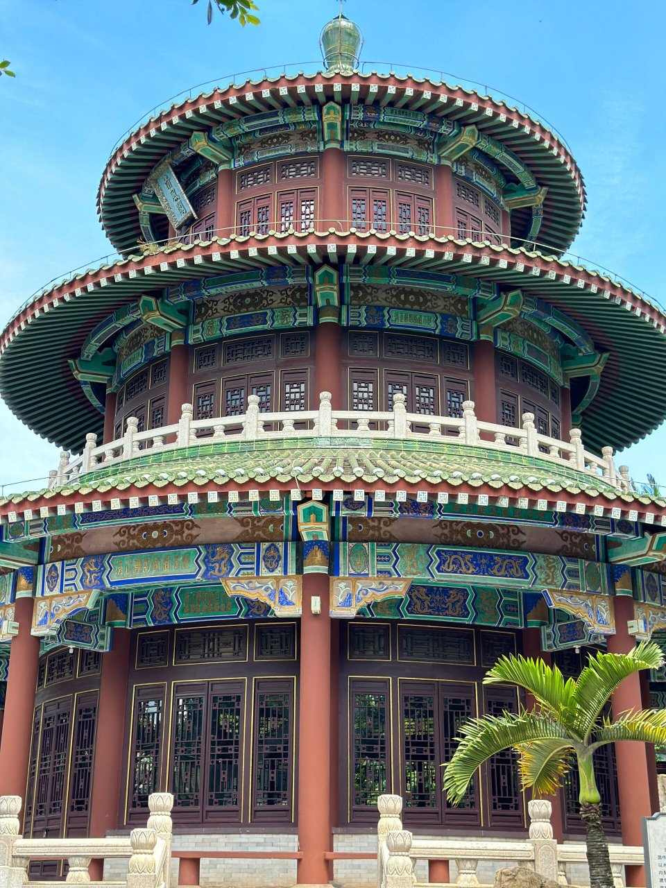 【海口】海瑞文化公园 海口新修的海瑞文化公园～ 走进文化馆看过五百