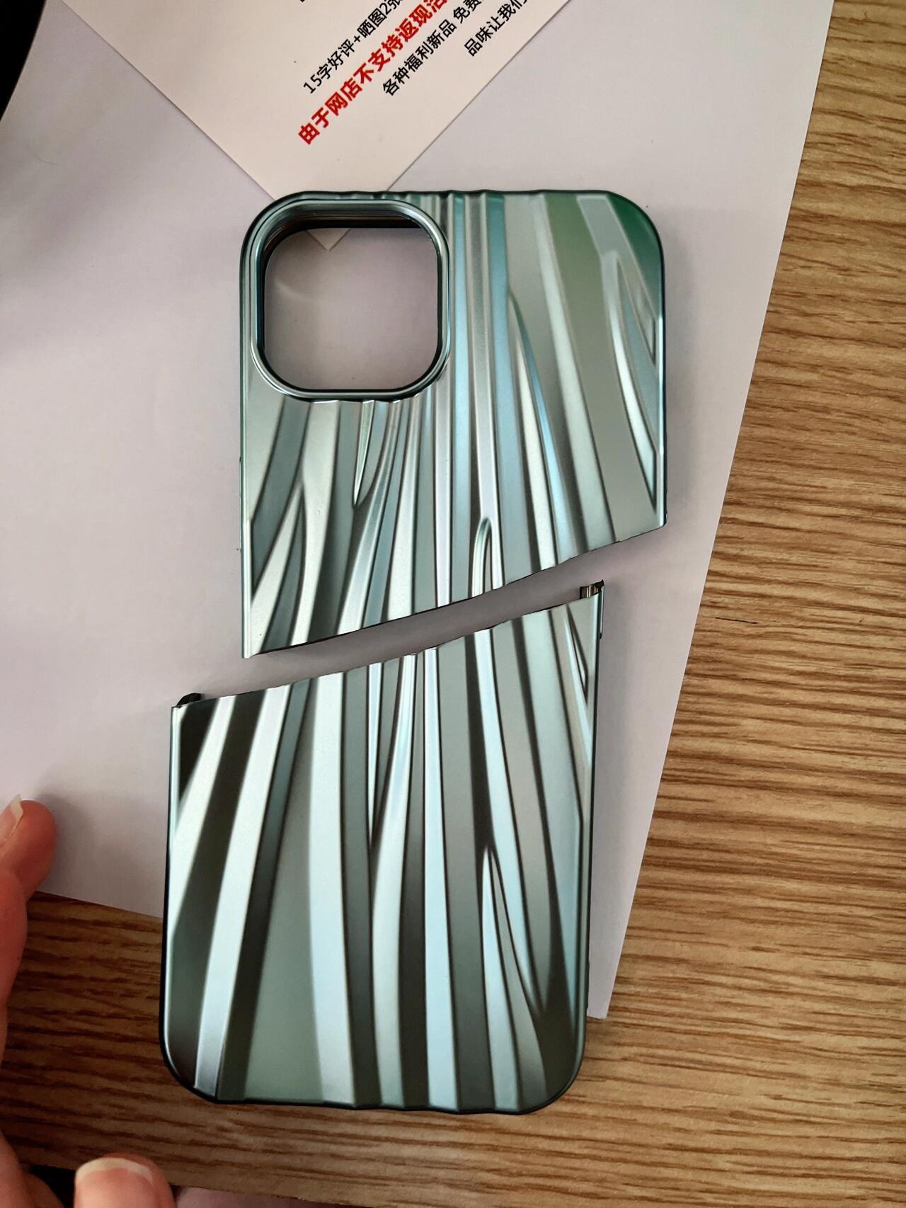 剪手机壳iphone13