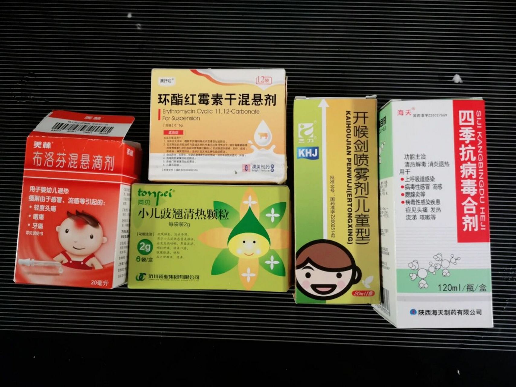 如何ko97"疱疹咽炎"病毒 刚刚经历过这场"病毒大战