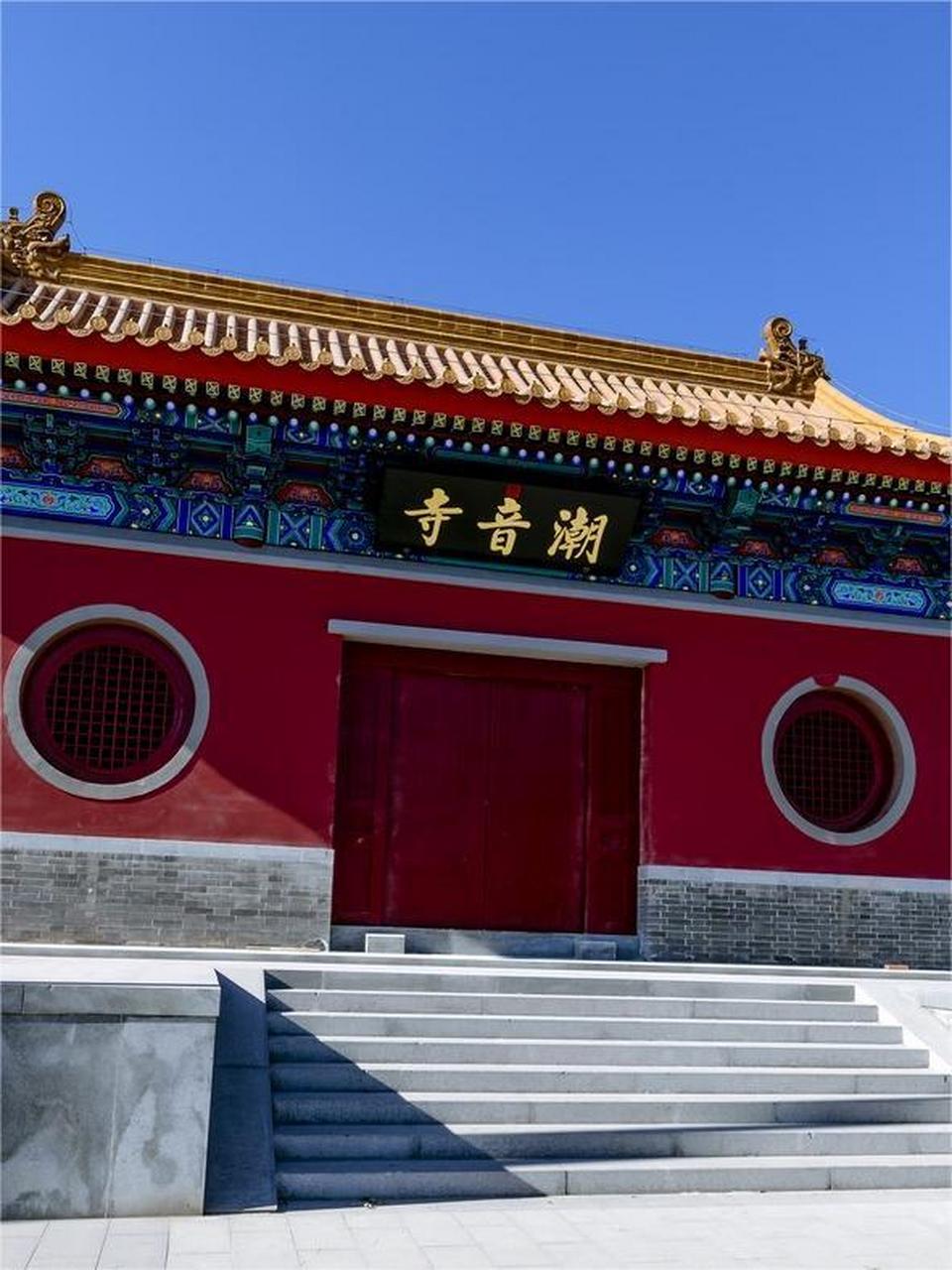 07路线: 99导航唐山乐亭【三贝明珠旅游码头】 	 从北京自驾