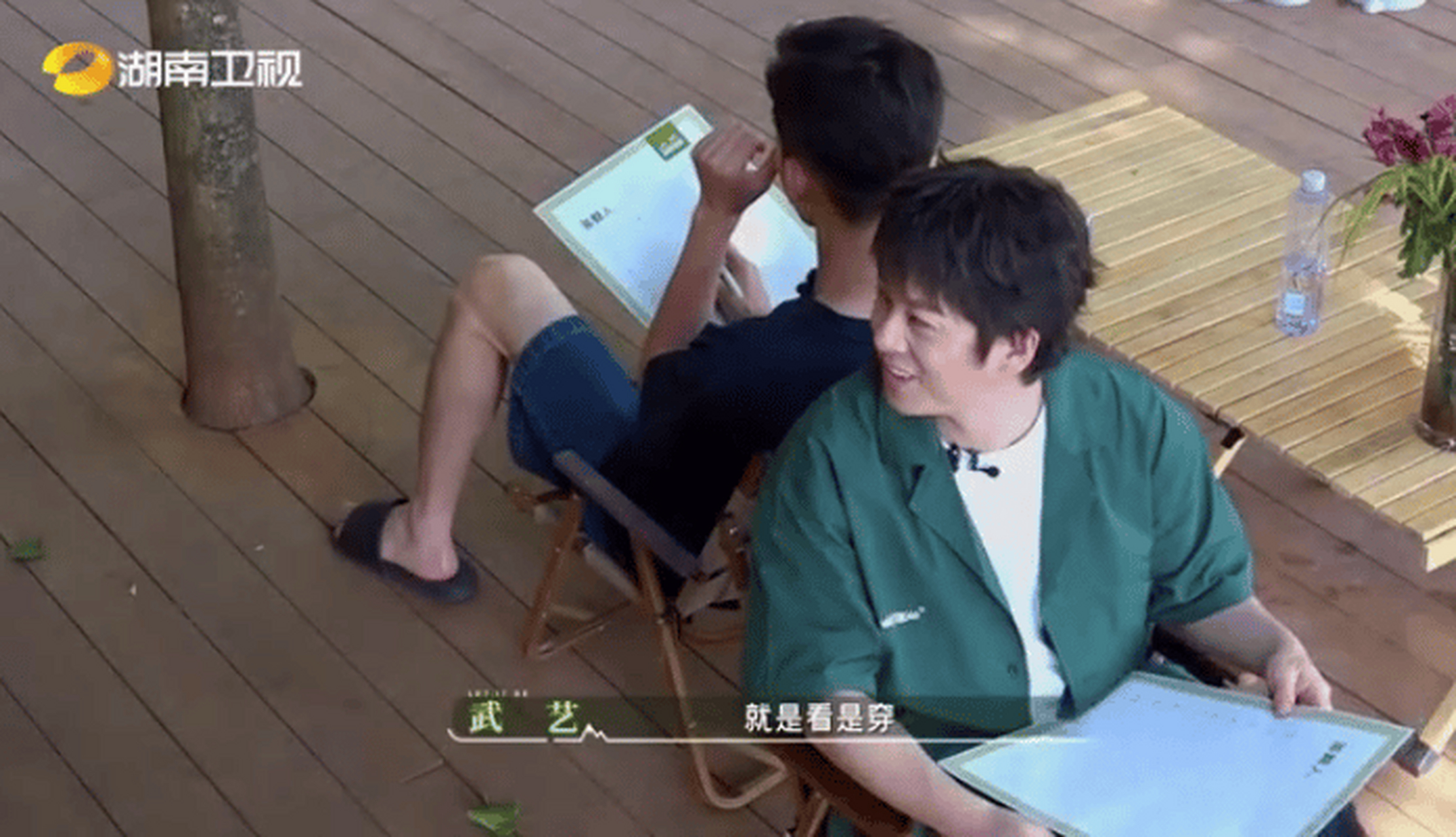 武艺胖了哈哈哈,真的不愧是你们牧野家族,小心武艺跳起来打你们膝盖