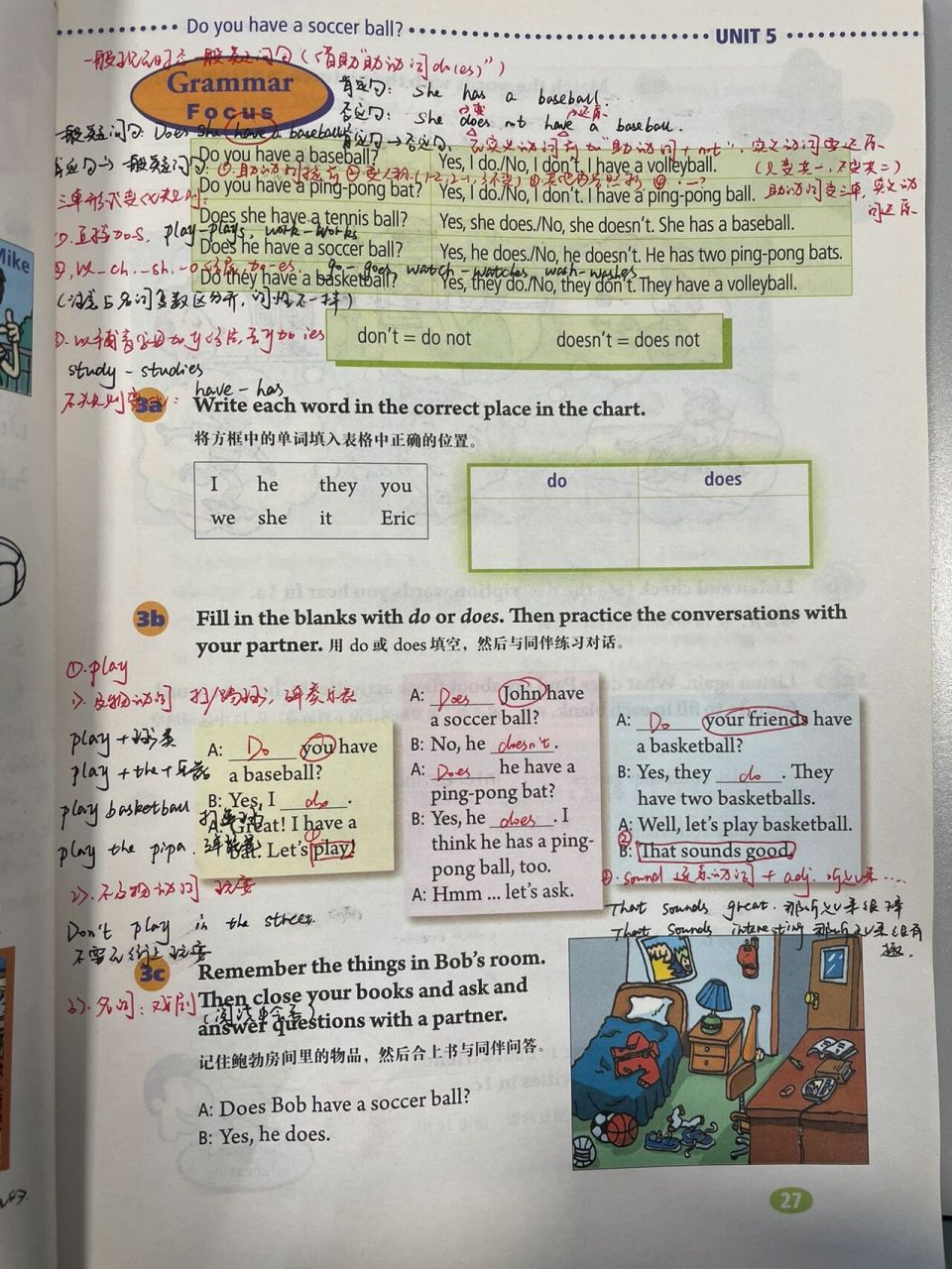 人教版七上英语grammar focus 课堂笔记