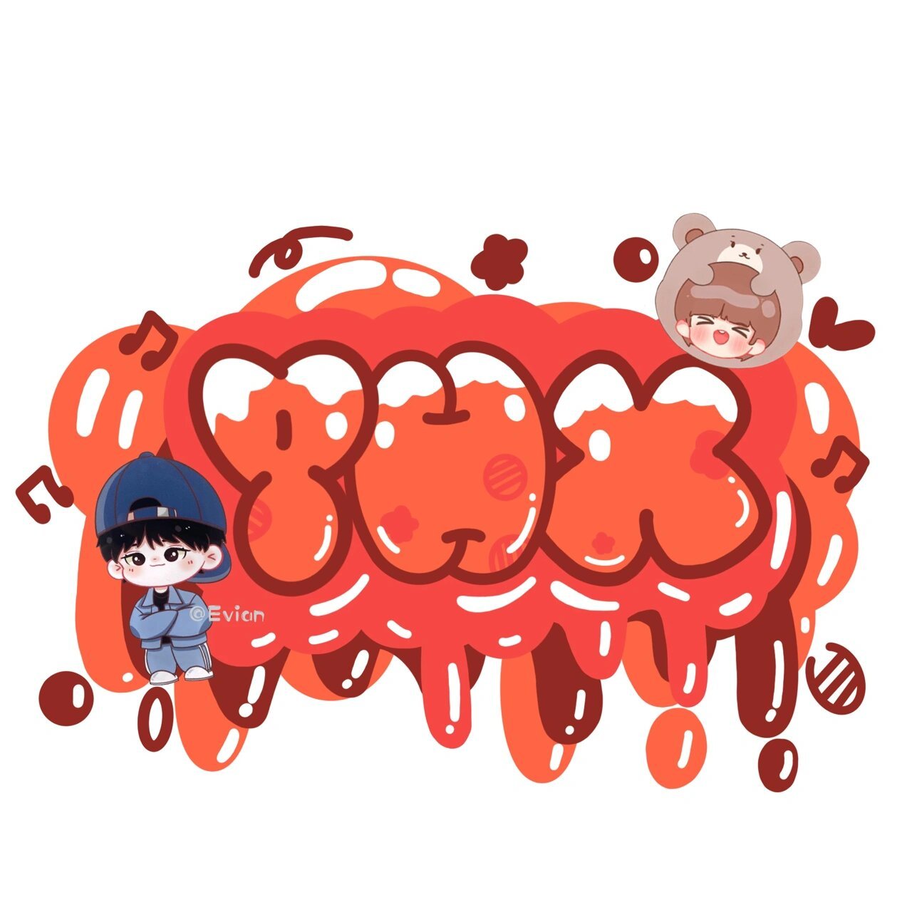 tnt时代少年团手绘姓名钥匙扣第二弹来啦09 一家子要整整齐齐 团名