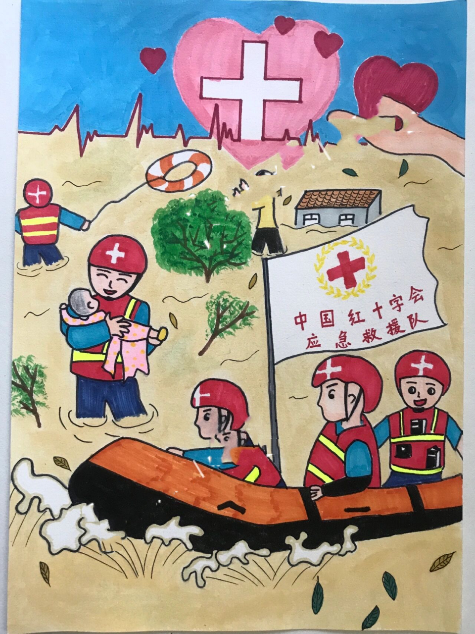 【红十字/抗洪救灾】主题画 【客单原创】 灵感来自今夏的河南水灾