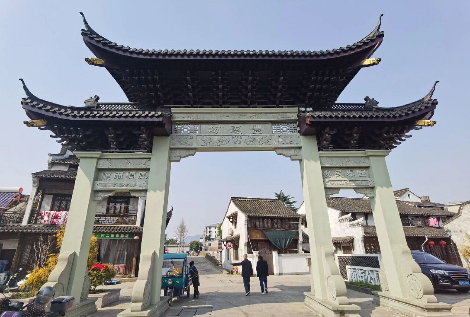 丰惠古城 千年古县城,上虞丰惠镇.