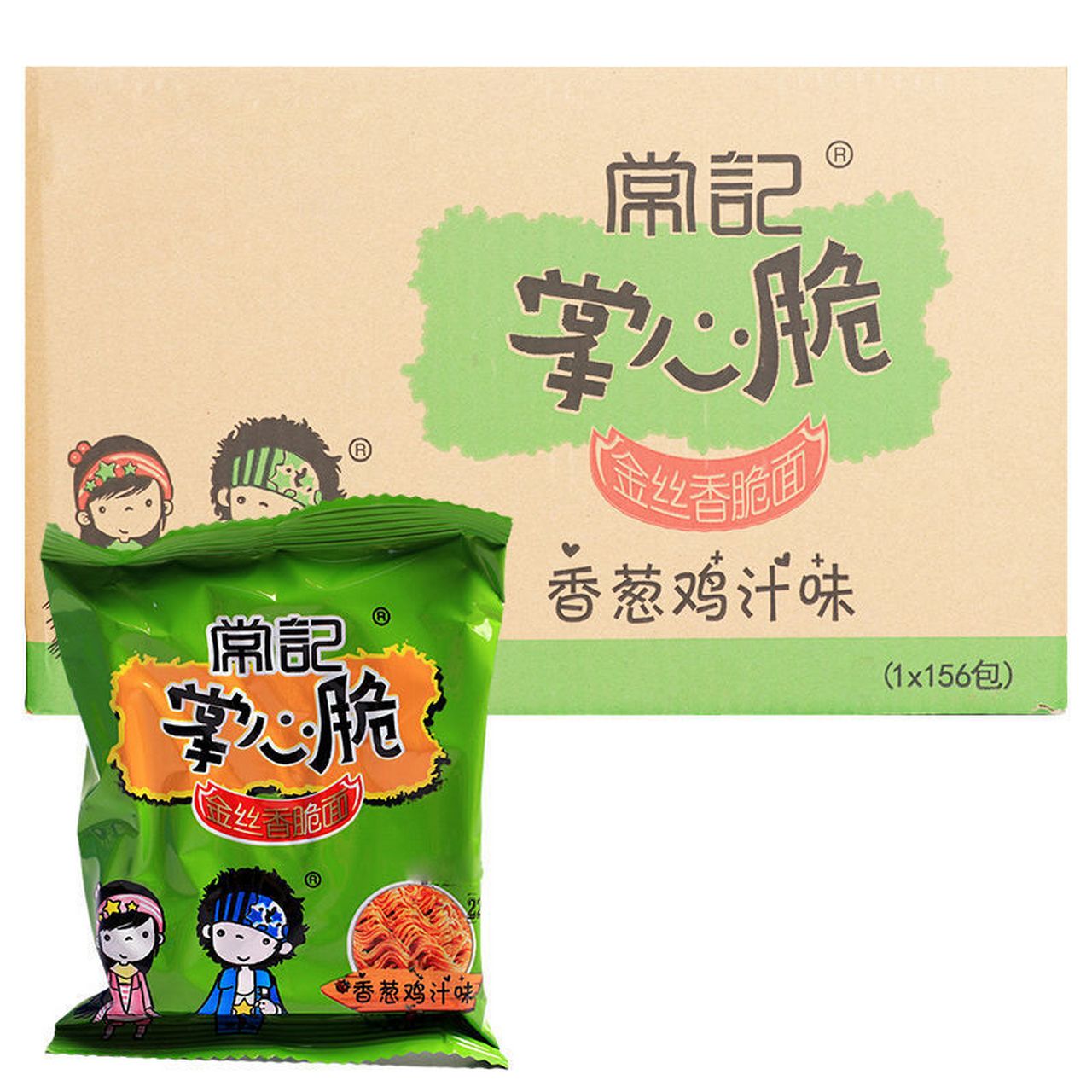 常记掌心脆捏碎干脆面干方便面5-90包学生零食大礼包特价批发 【推荐