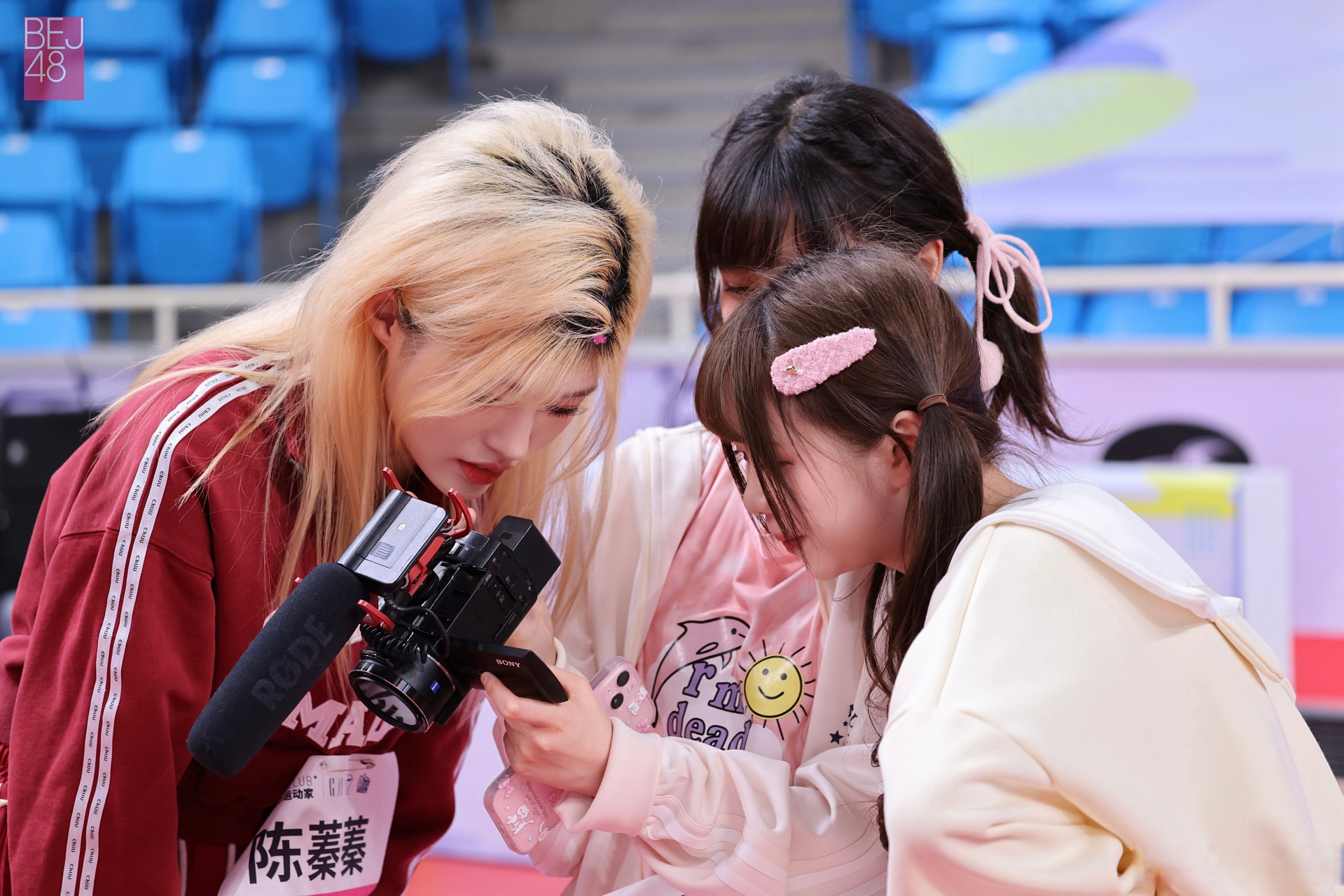 bej48##snh48偶像运动会# "集合,女孩!