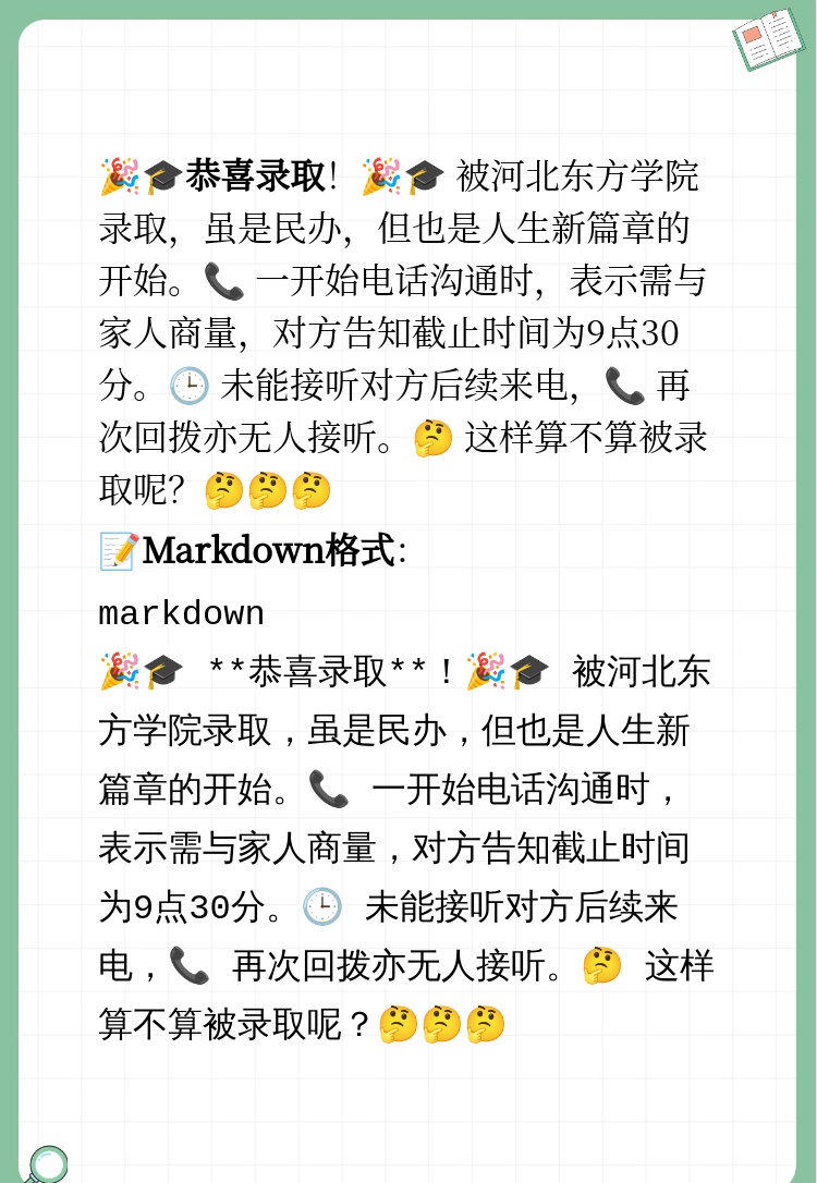 网页回拨电话什么意思呀怎么回事啊视频教程 网页回拨电话什么意思呀怎么回事啊视频教程