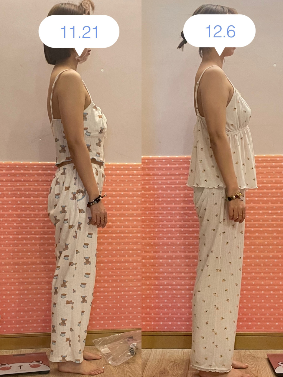 15天体态大师开肩女王的对比图来啦 姐妹们帮我看看肩颈有啥变化嘛