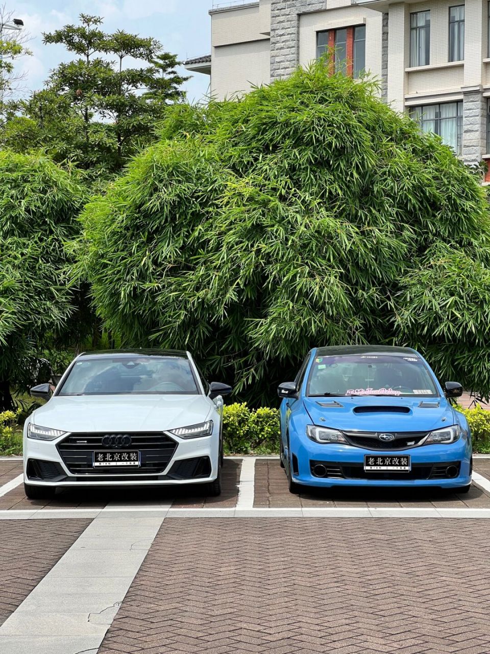 quattro vs symmetrical awd 没想到第一次接触"mtm"是在这台车上