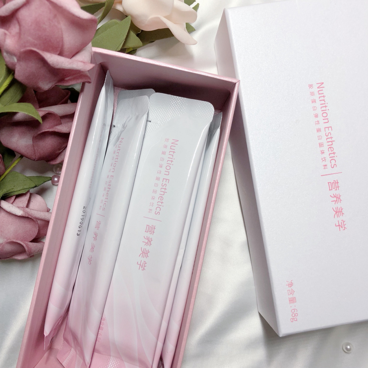 营养美学胶原蛋白饮料92 #营养美学