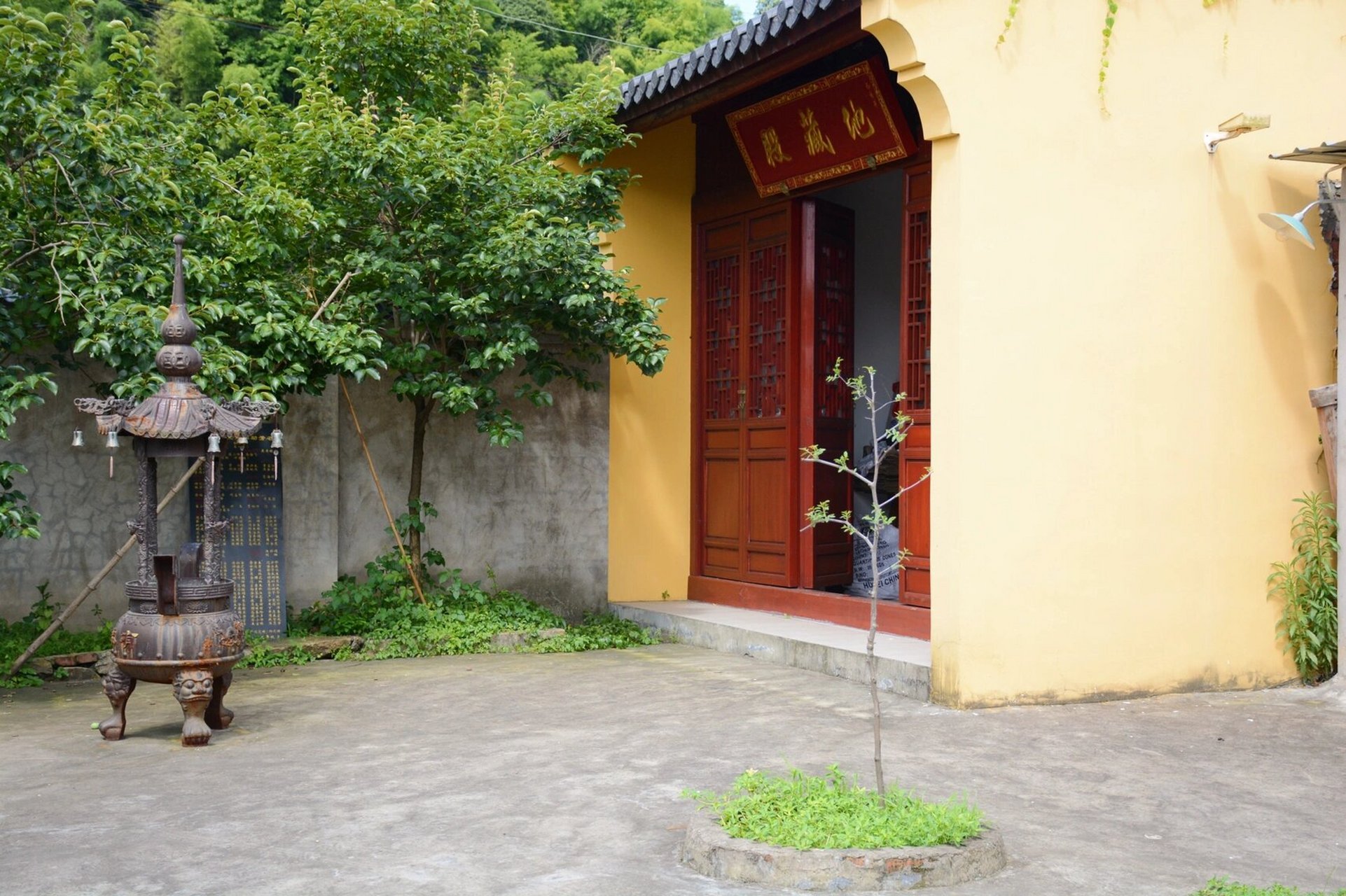 绍兴小众寺庙—平水云门寺 绍兴·平水·云门寺 	 其实也称不上小众